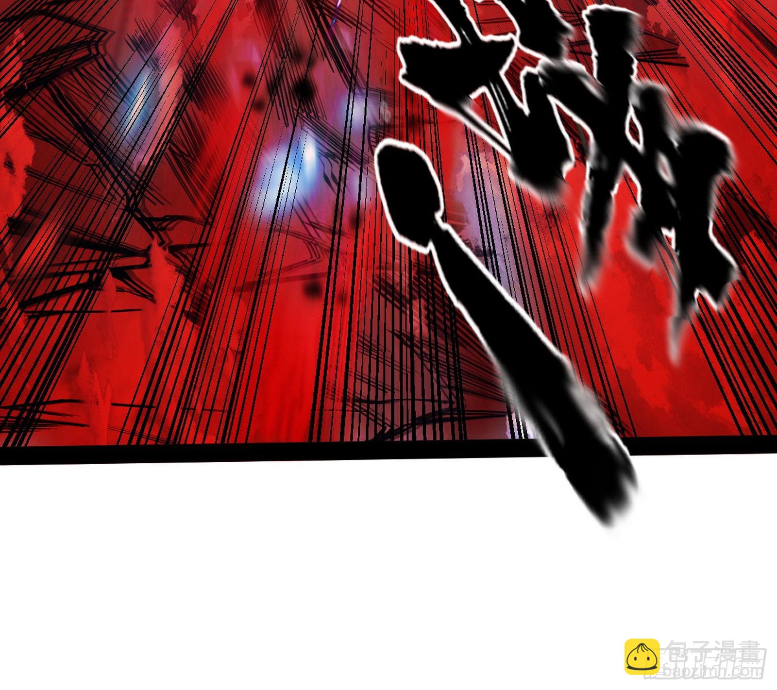 意道驰104