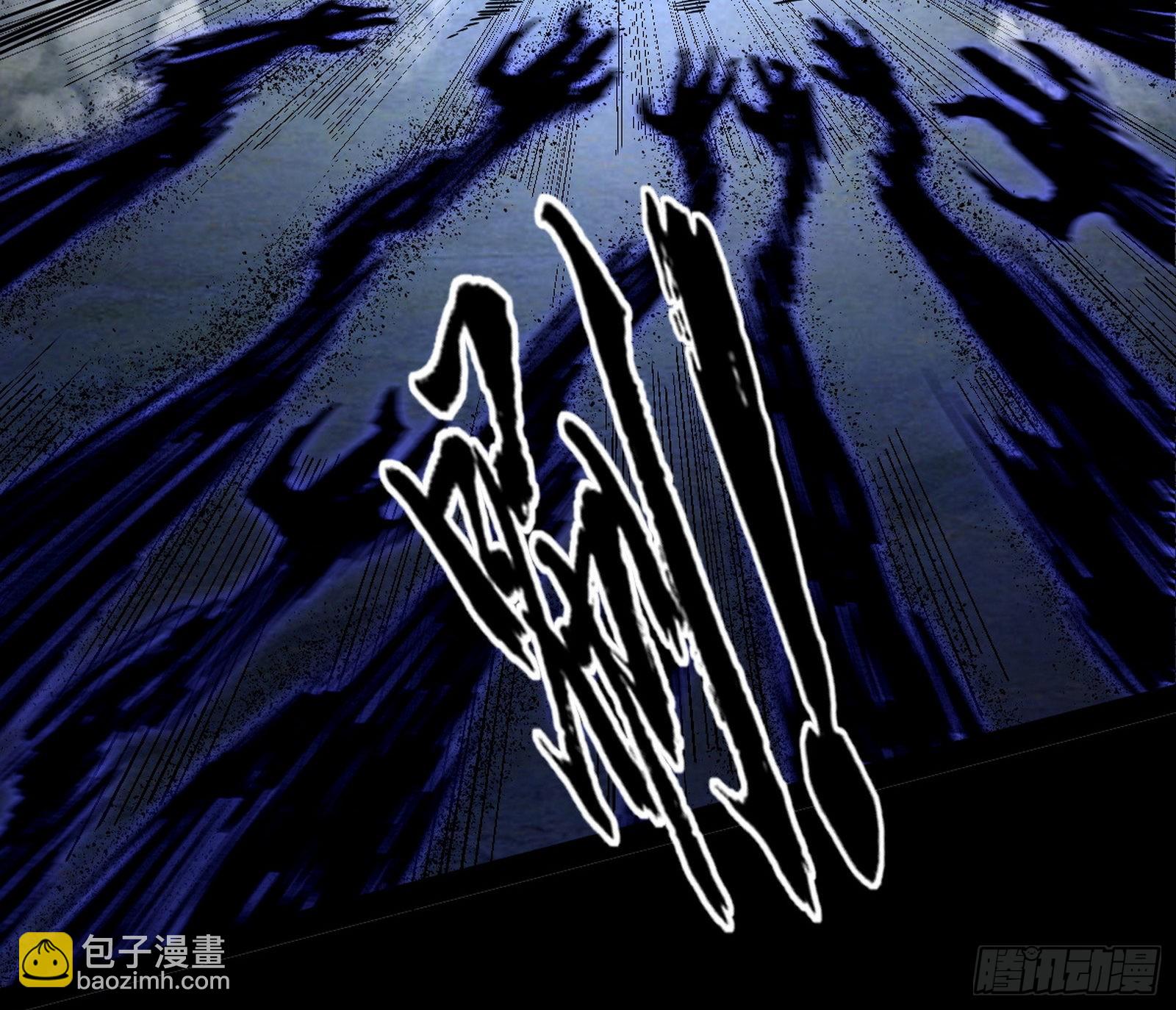 意道驰118