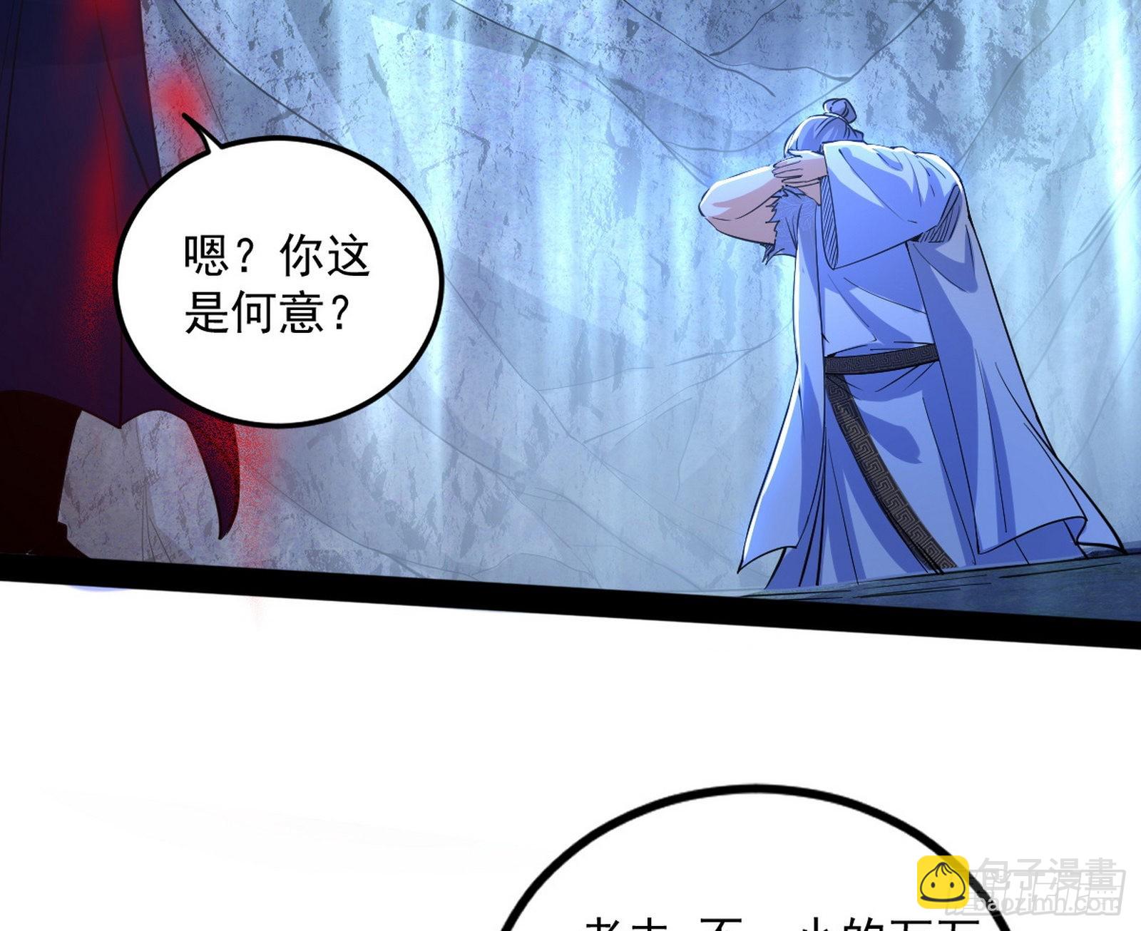 意道驰12