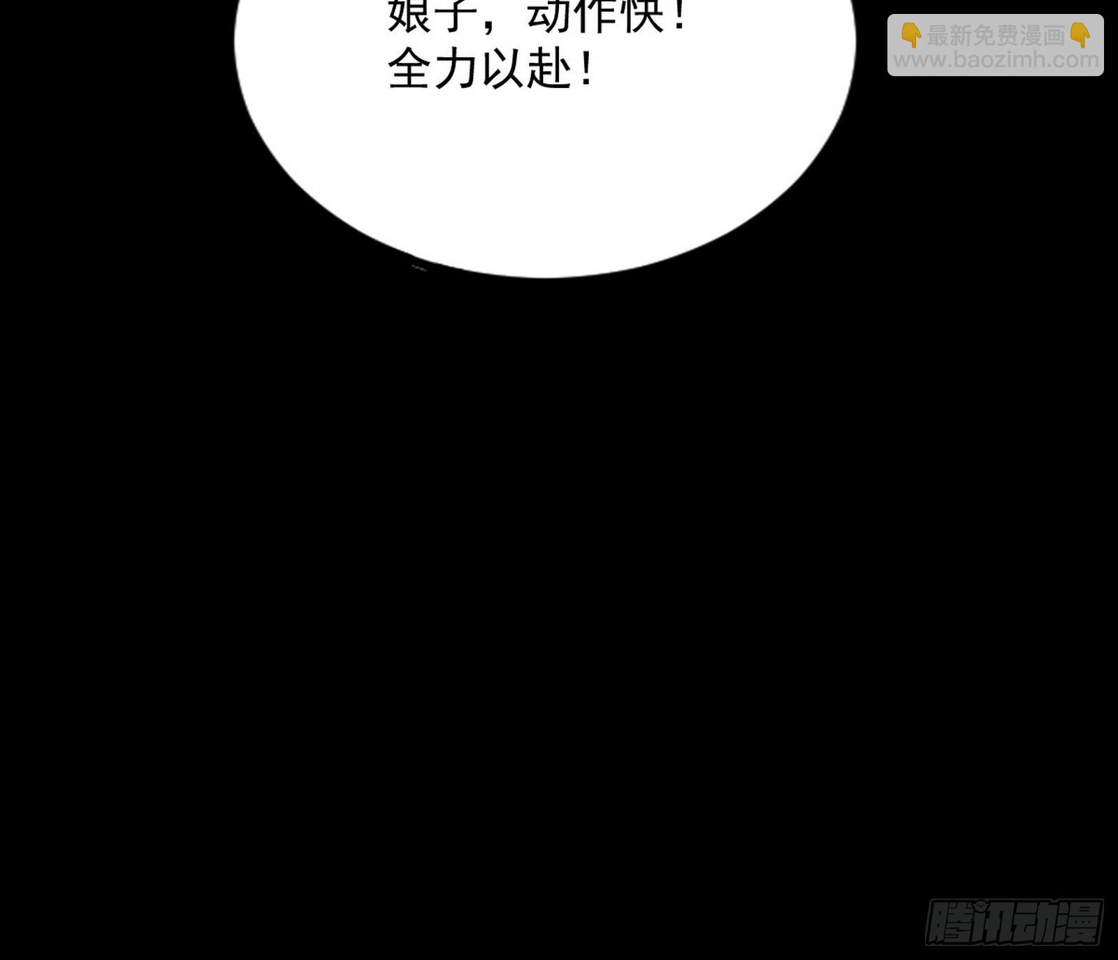 意道驰126