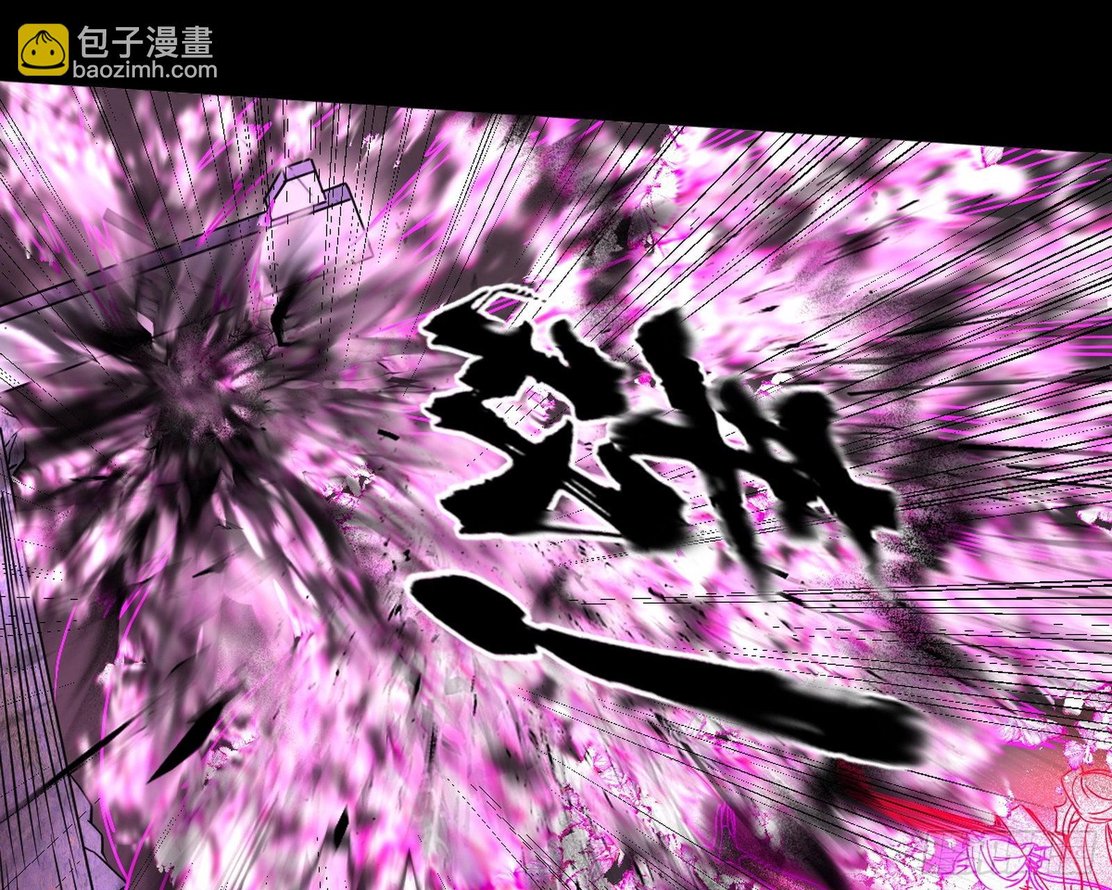 意道驰127