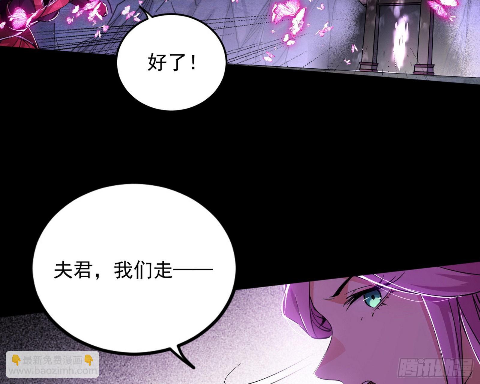 意道驰129