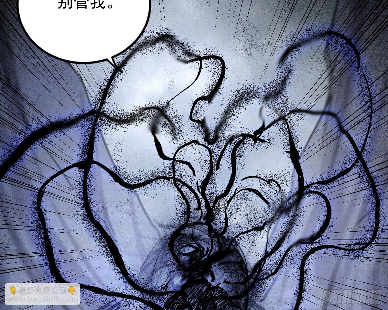 意道驰134
