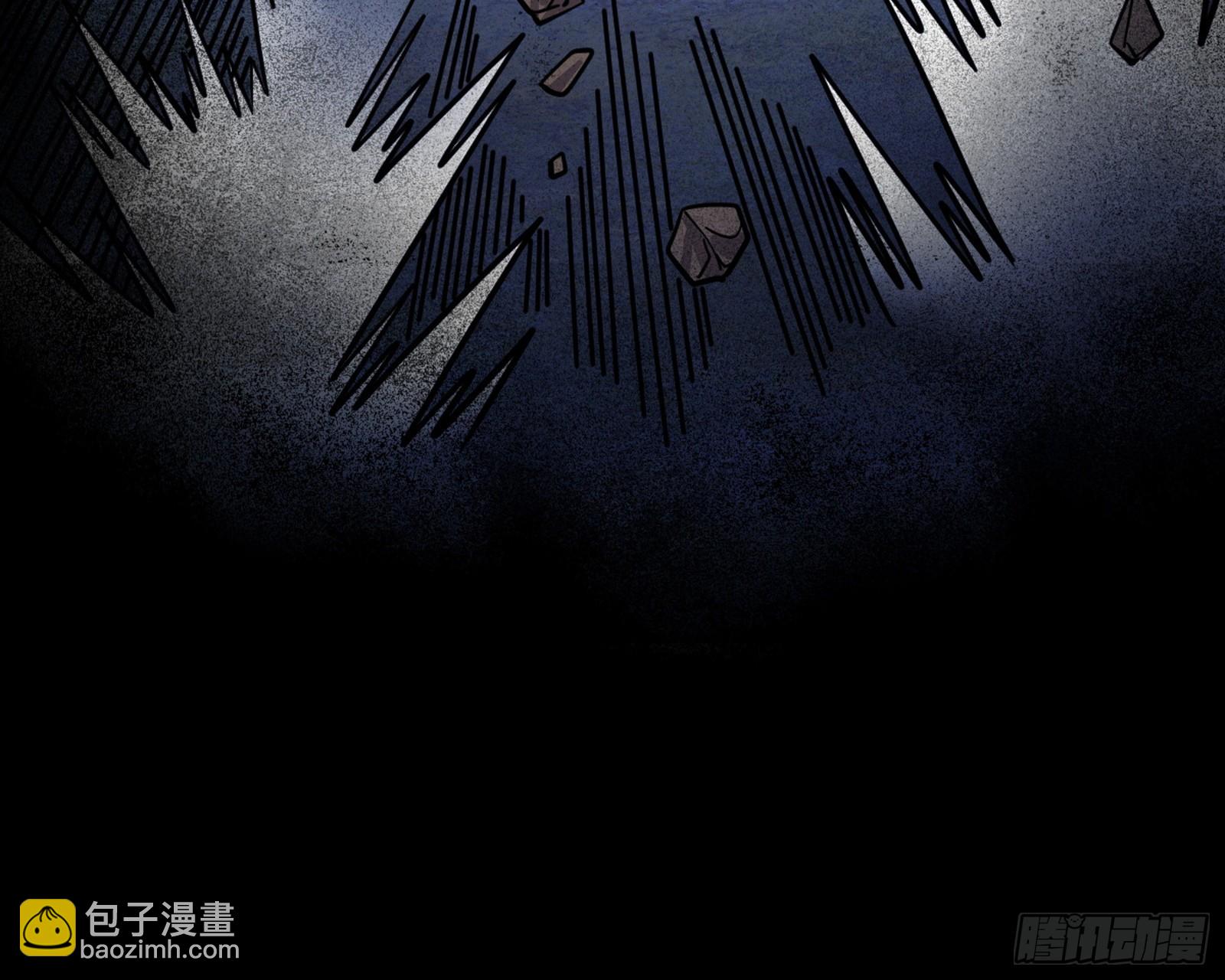 意道驰139