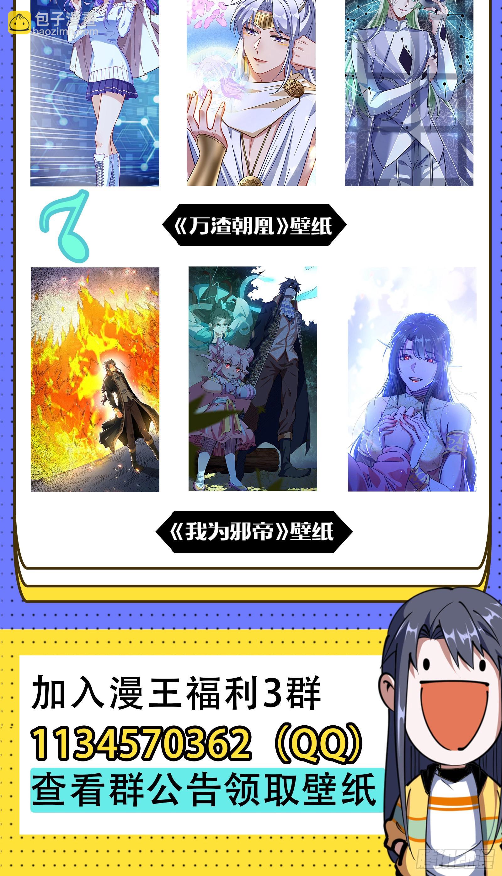 意道驰146