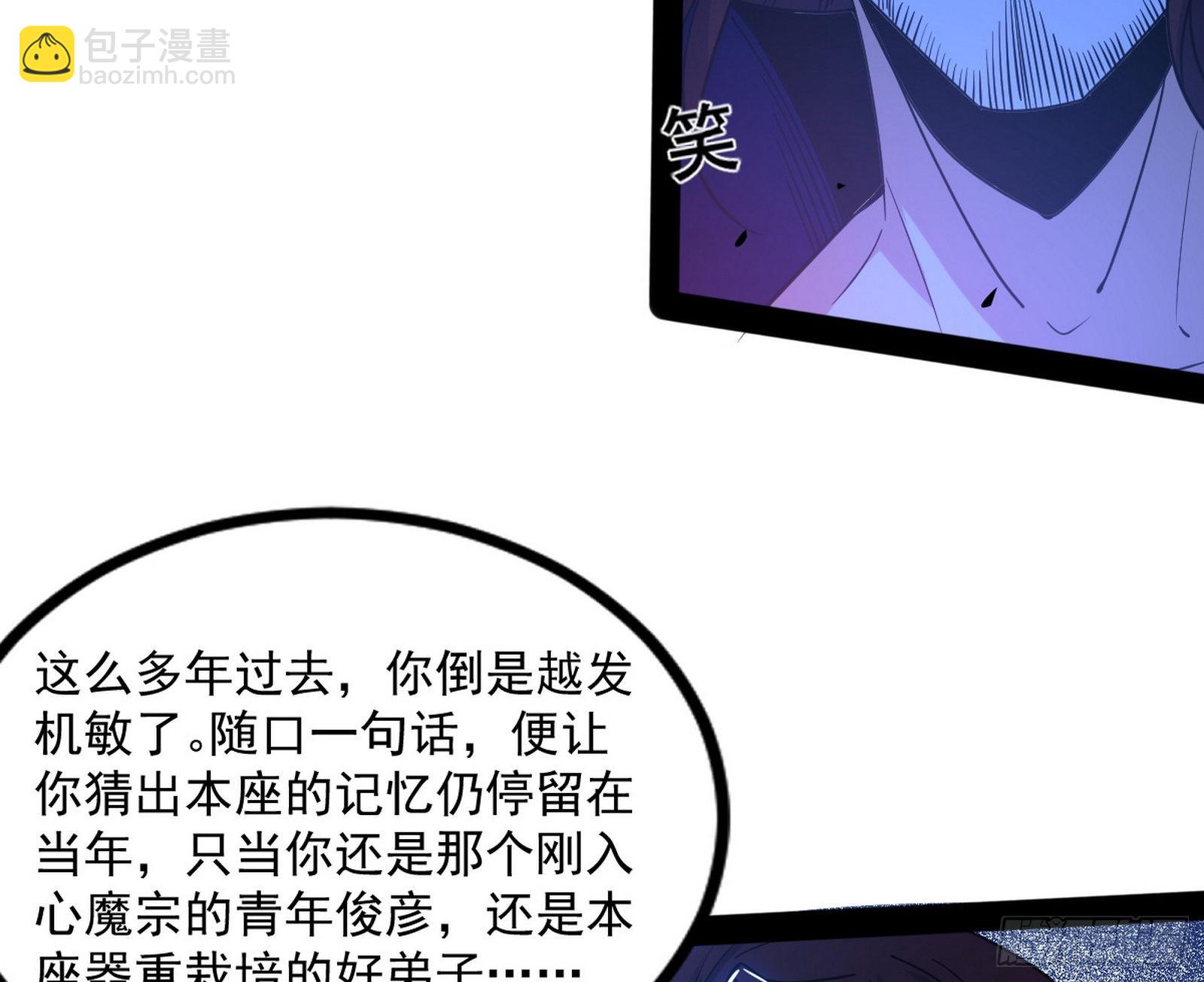 意道驰15