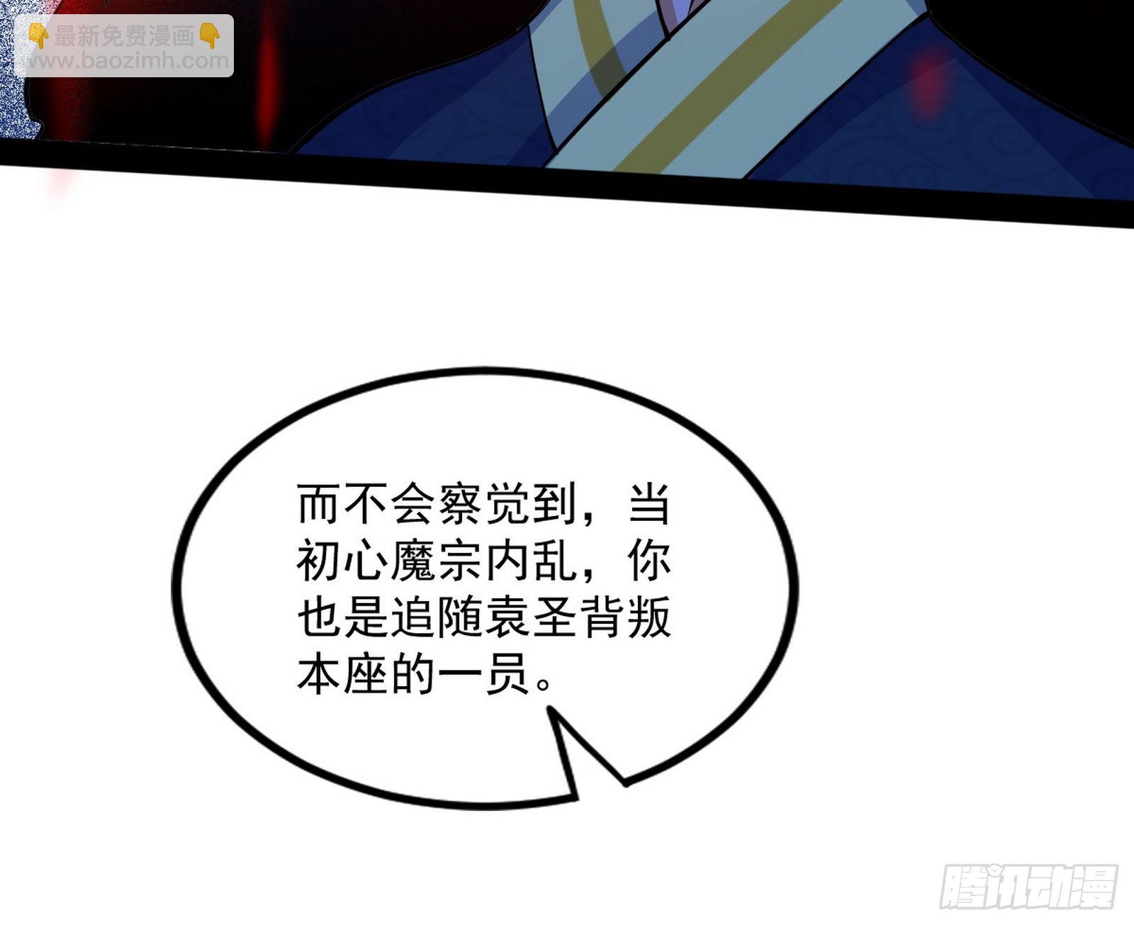意道驰17