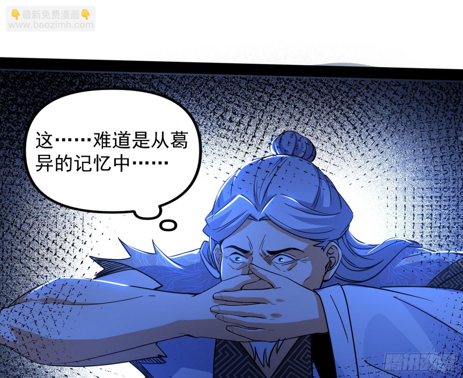 意道驰18
