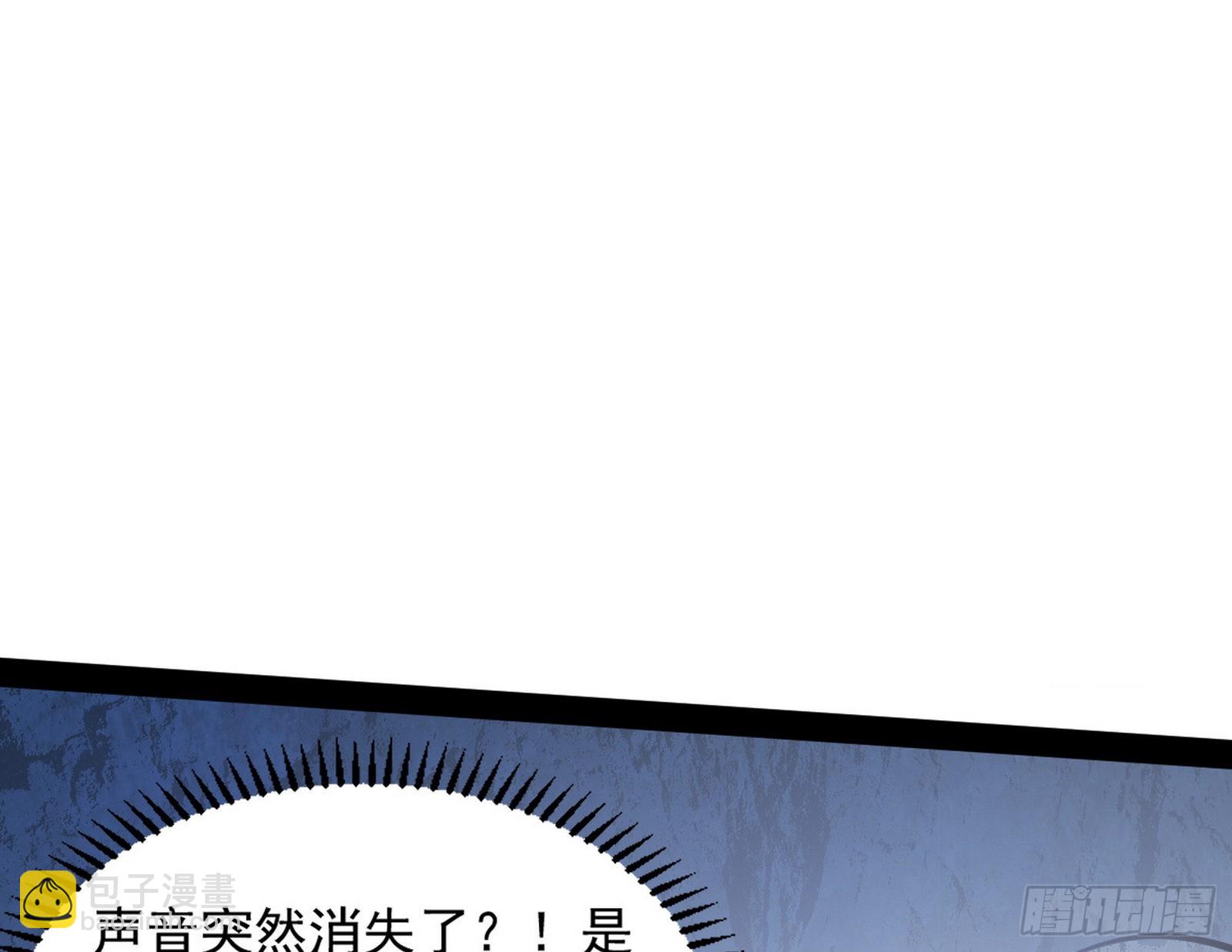 意道驰2