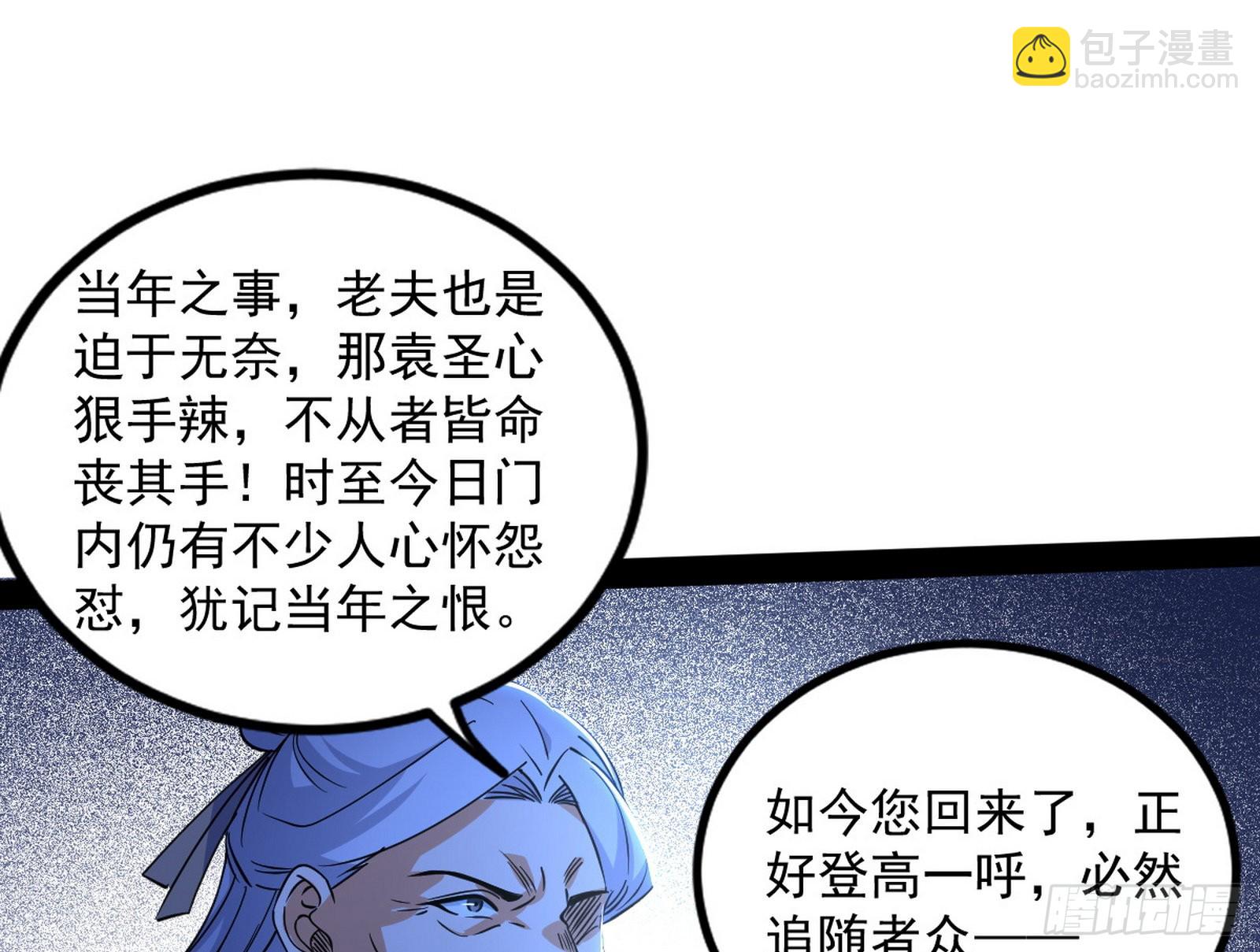 意道驰20