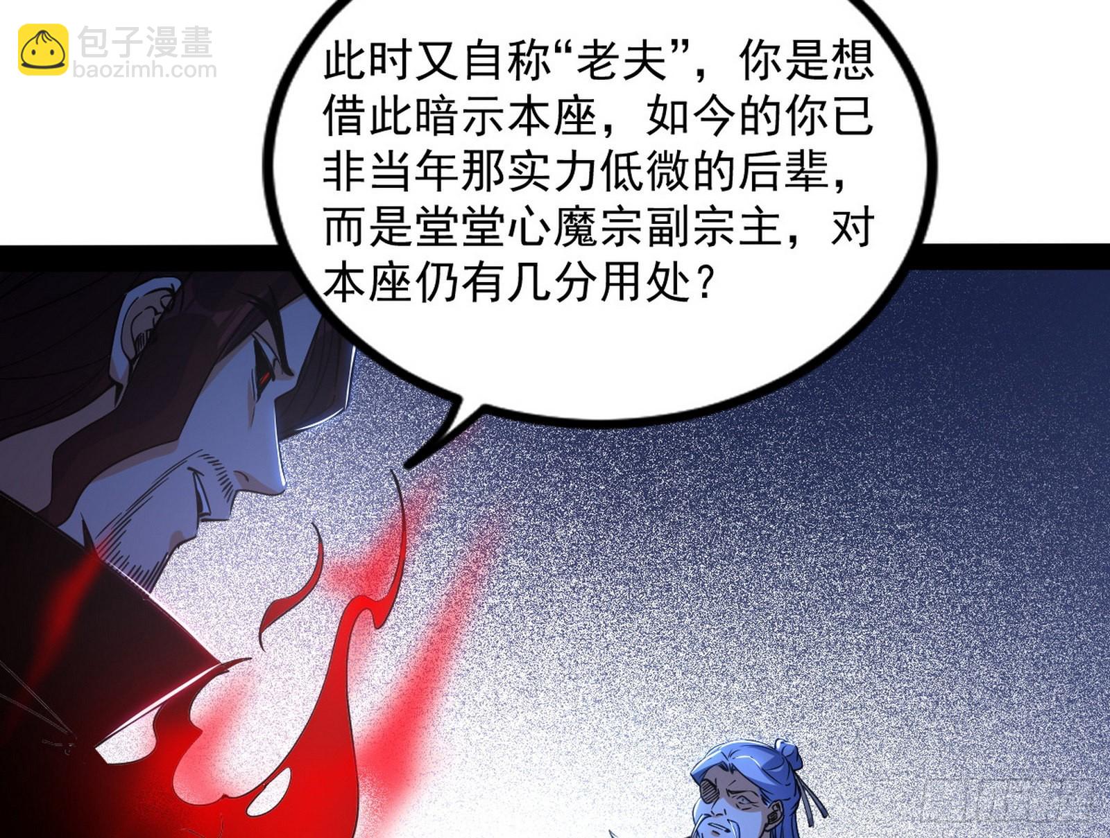意道驰22