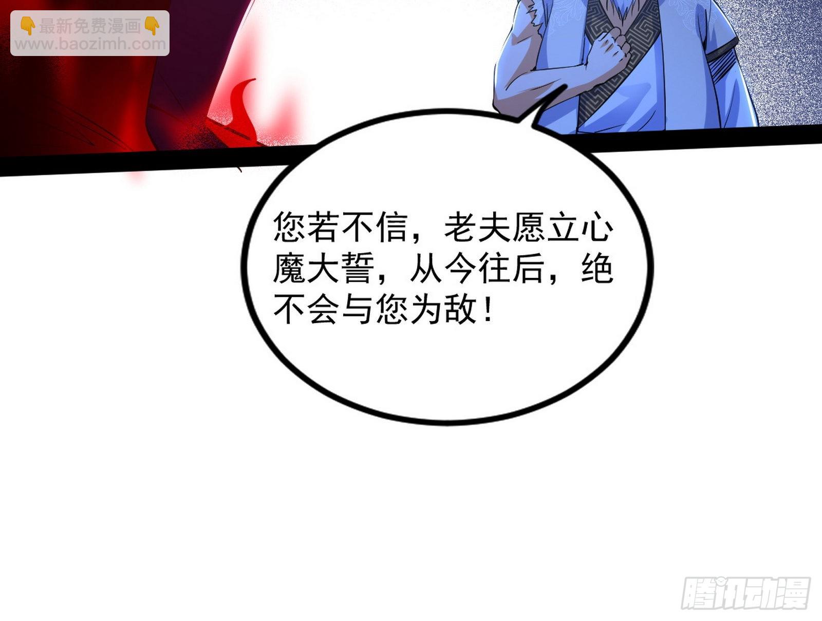意道驰26