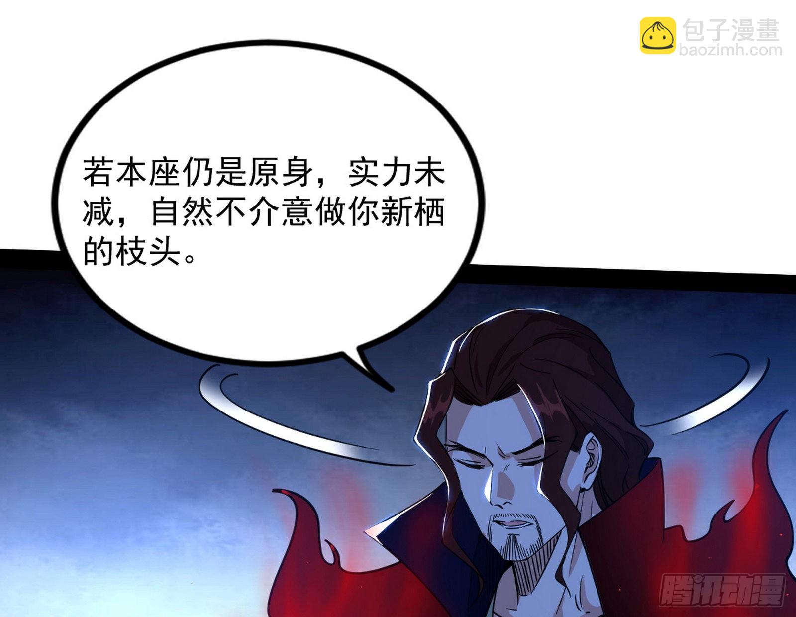意道驰27