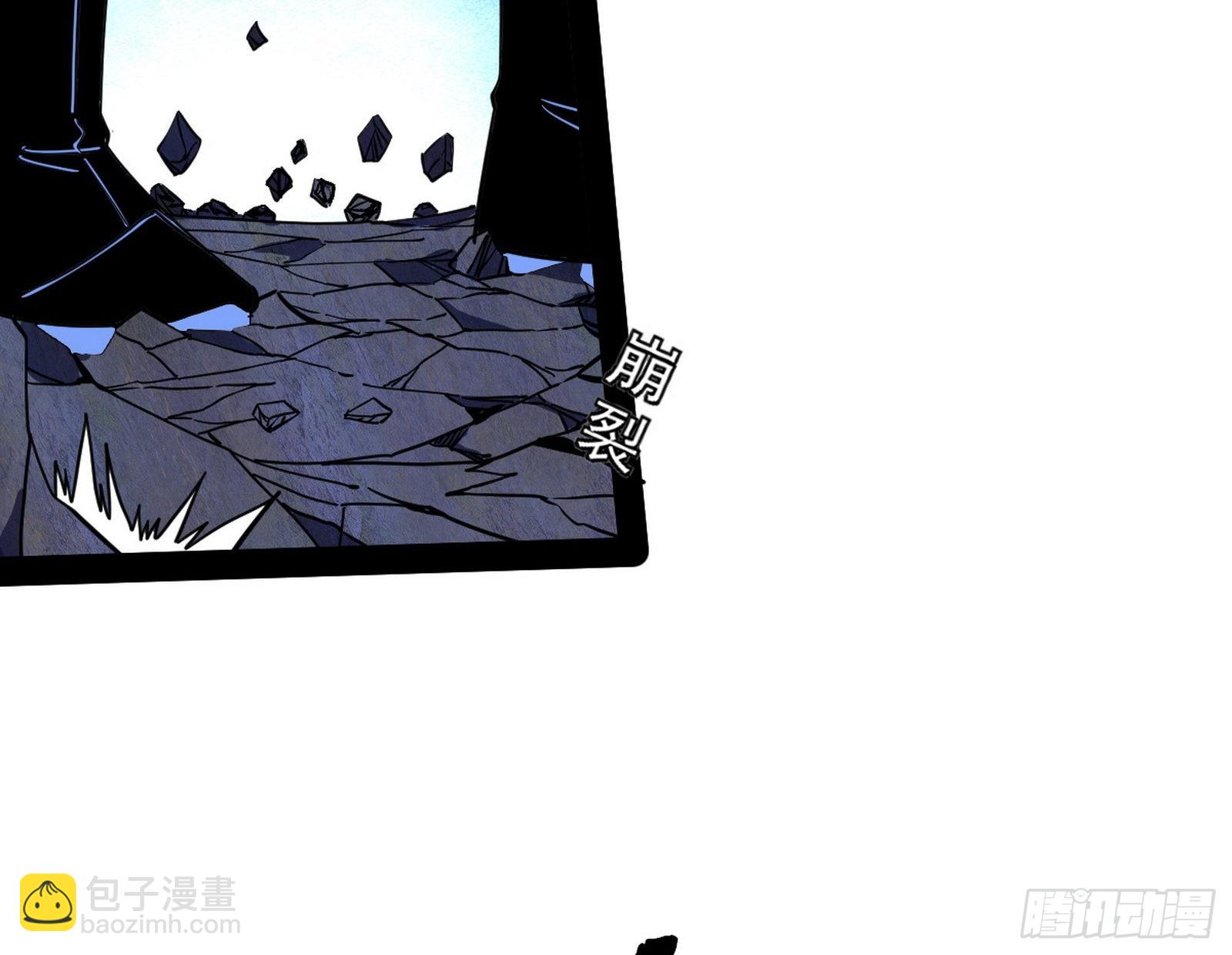 意道驰38