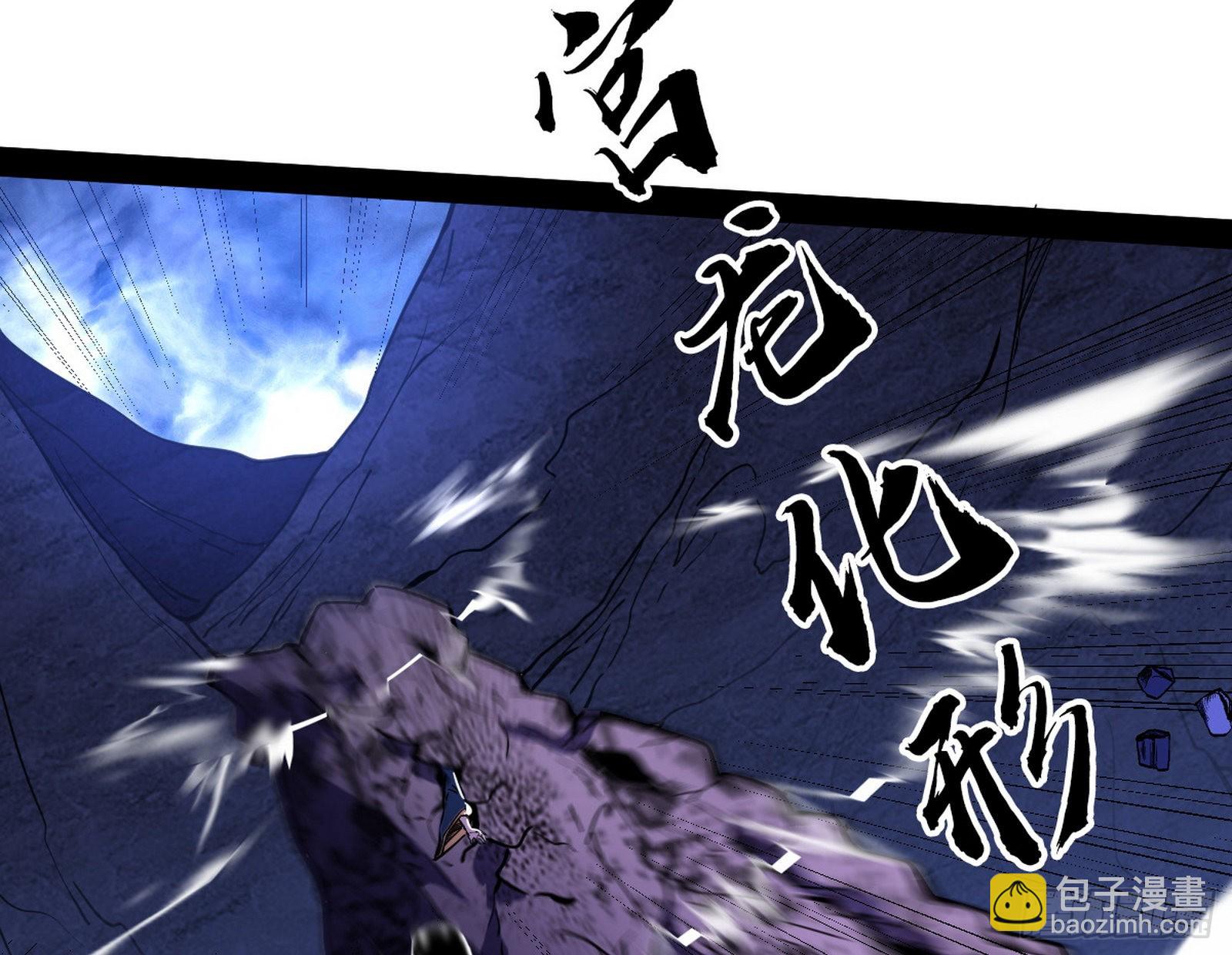 意道驰39