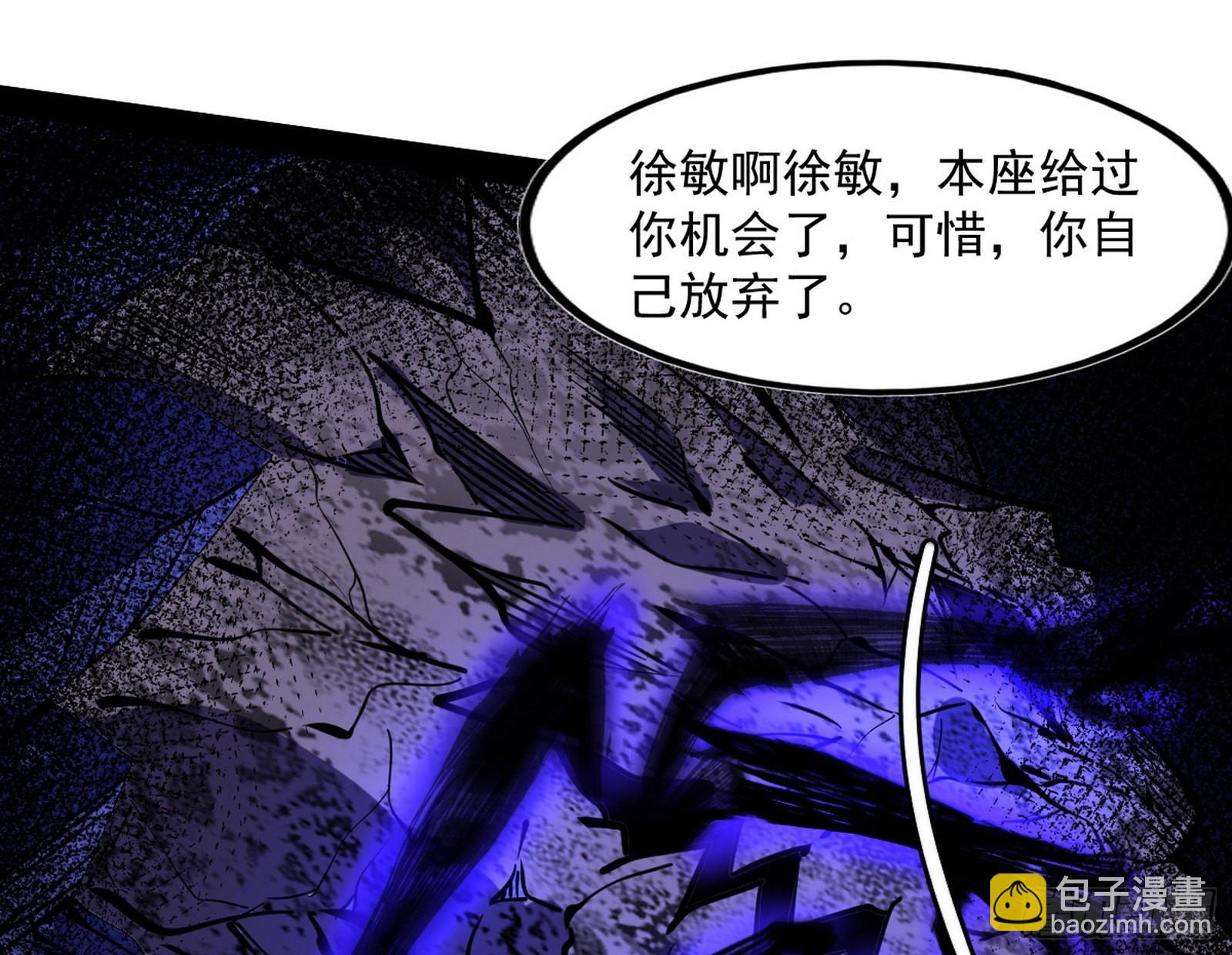 意道驰44