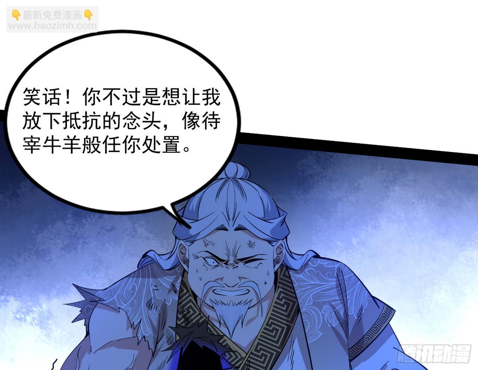 意道驰52