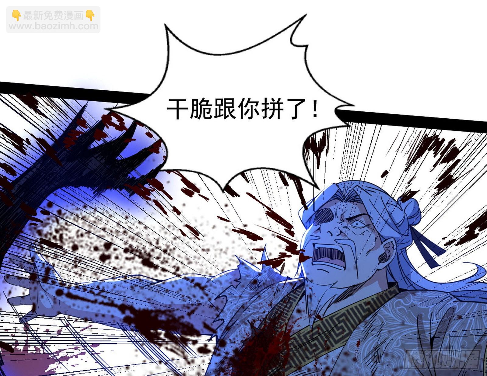 意道驰54