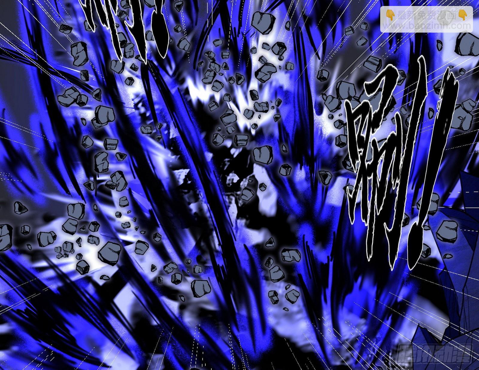 意道驰59