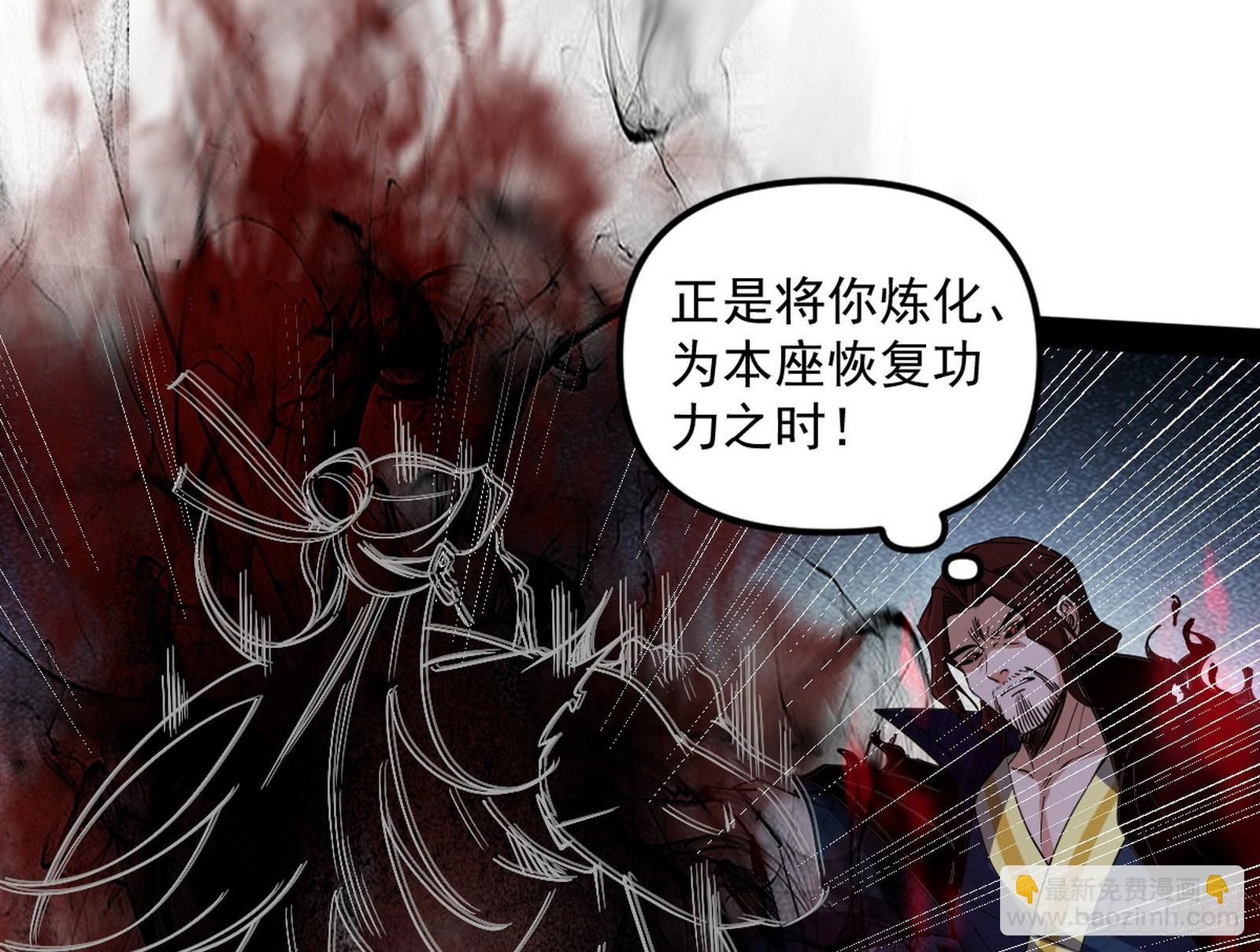 意道驰80