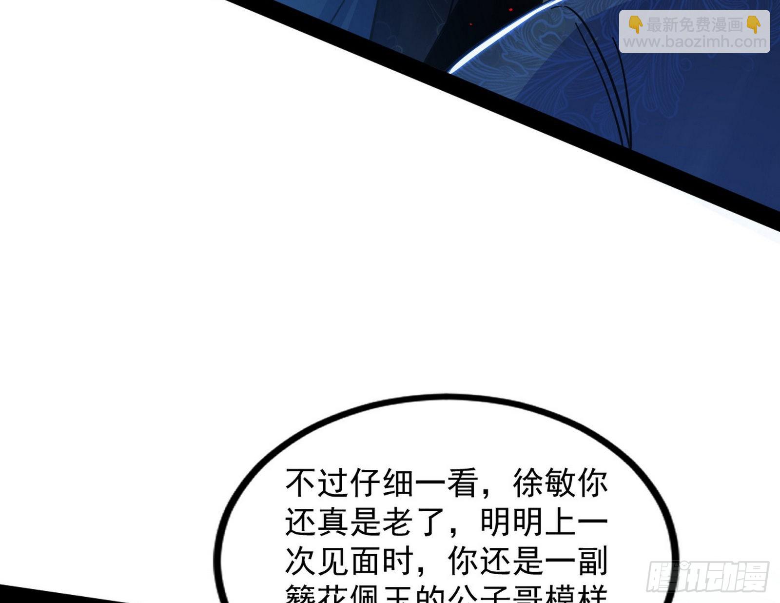 意道驰9