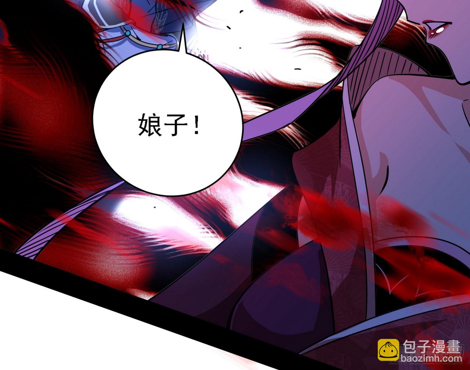 你又演我？！105