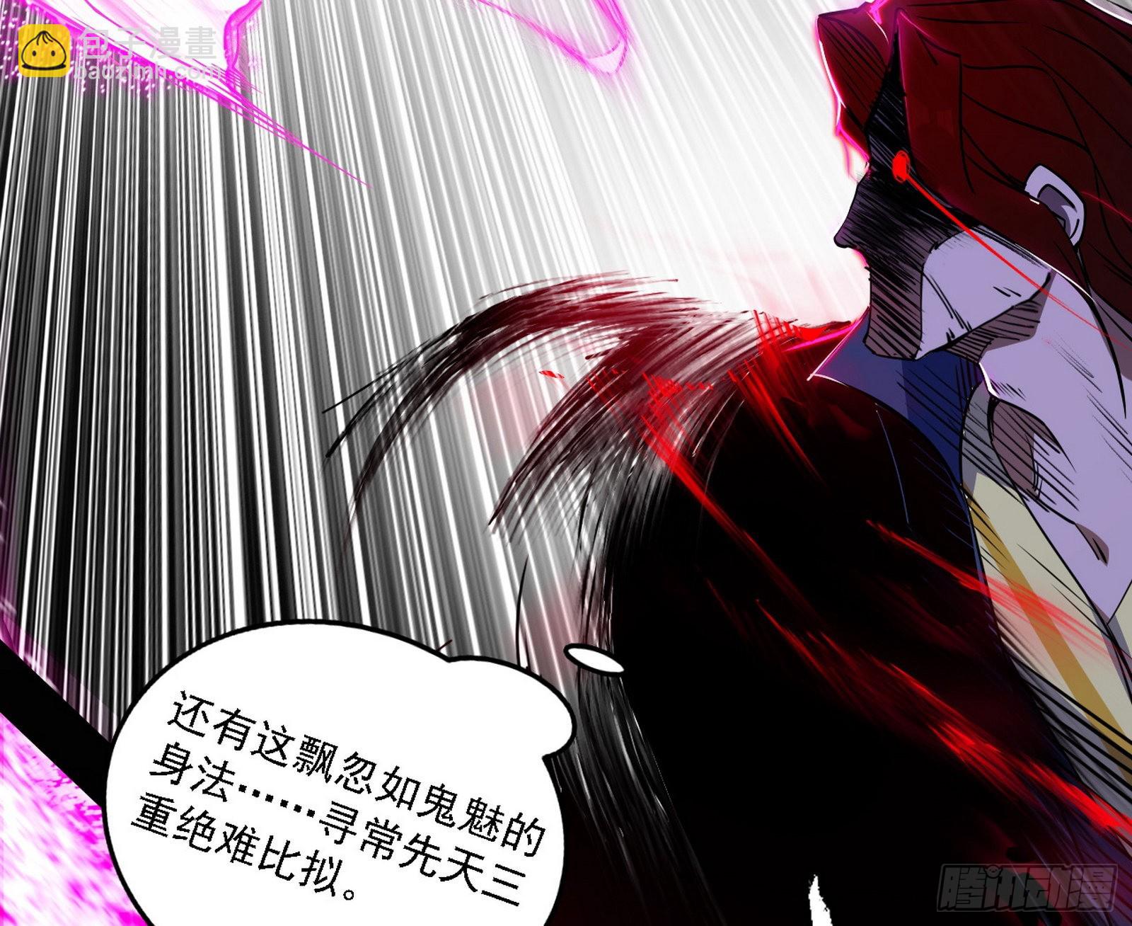 你又演我？！16