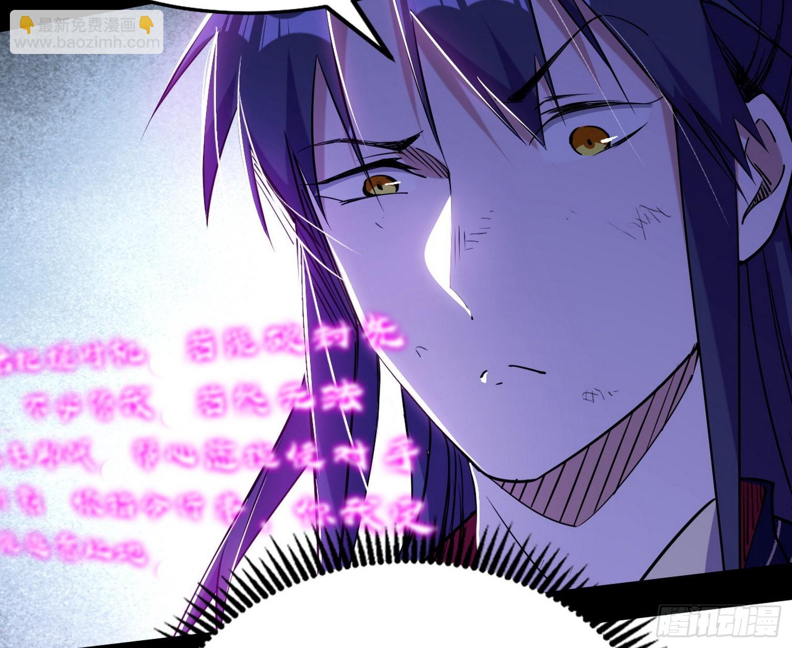 你又演我？！28