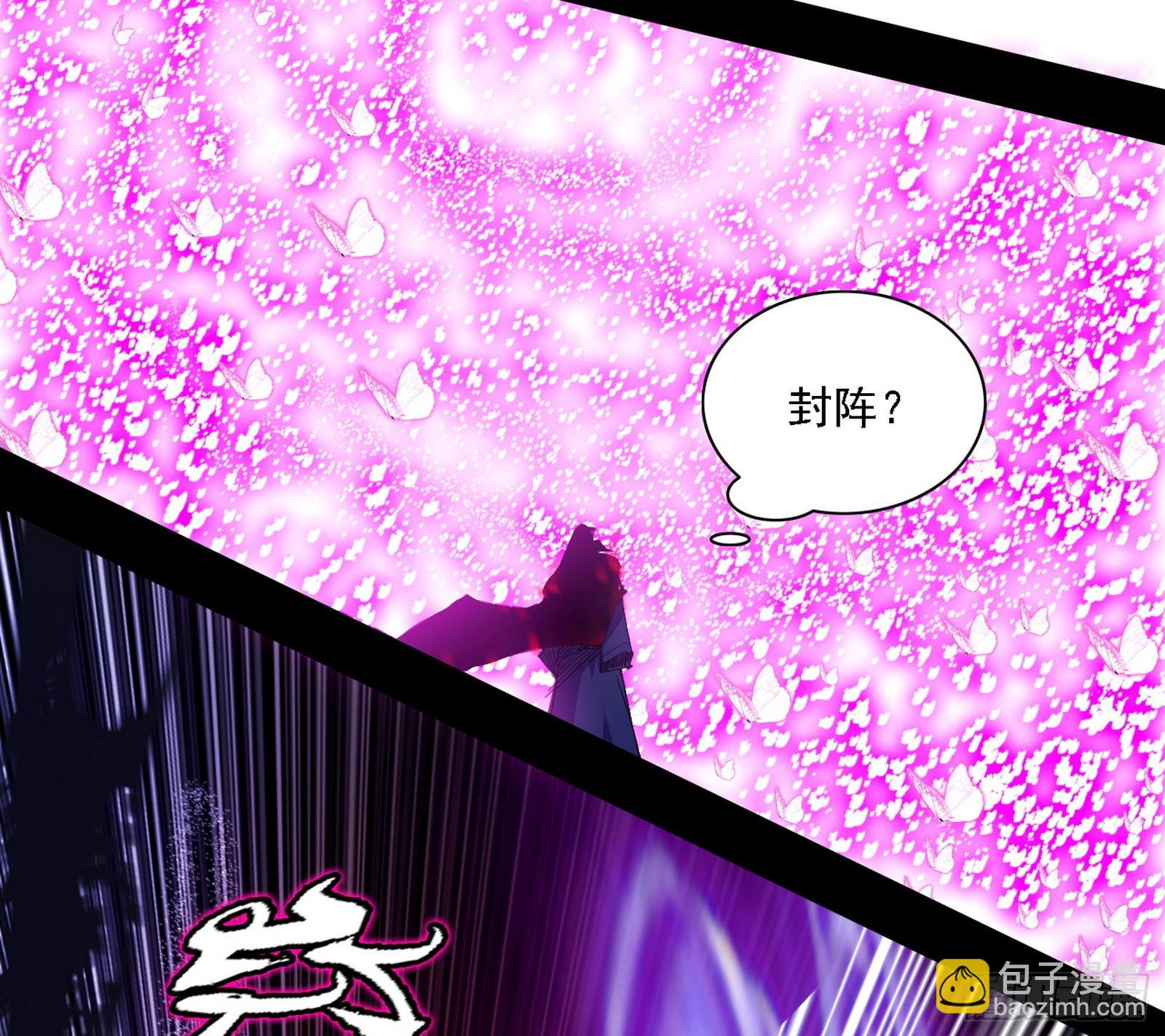 你又演我？！58