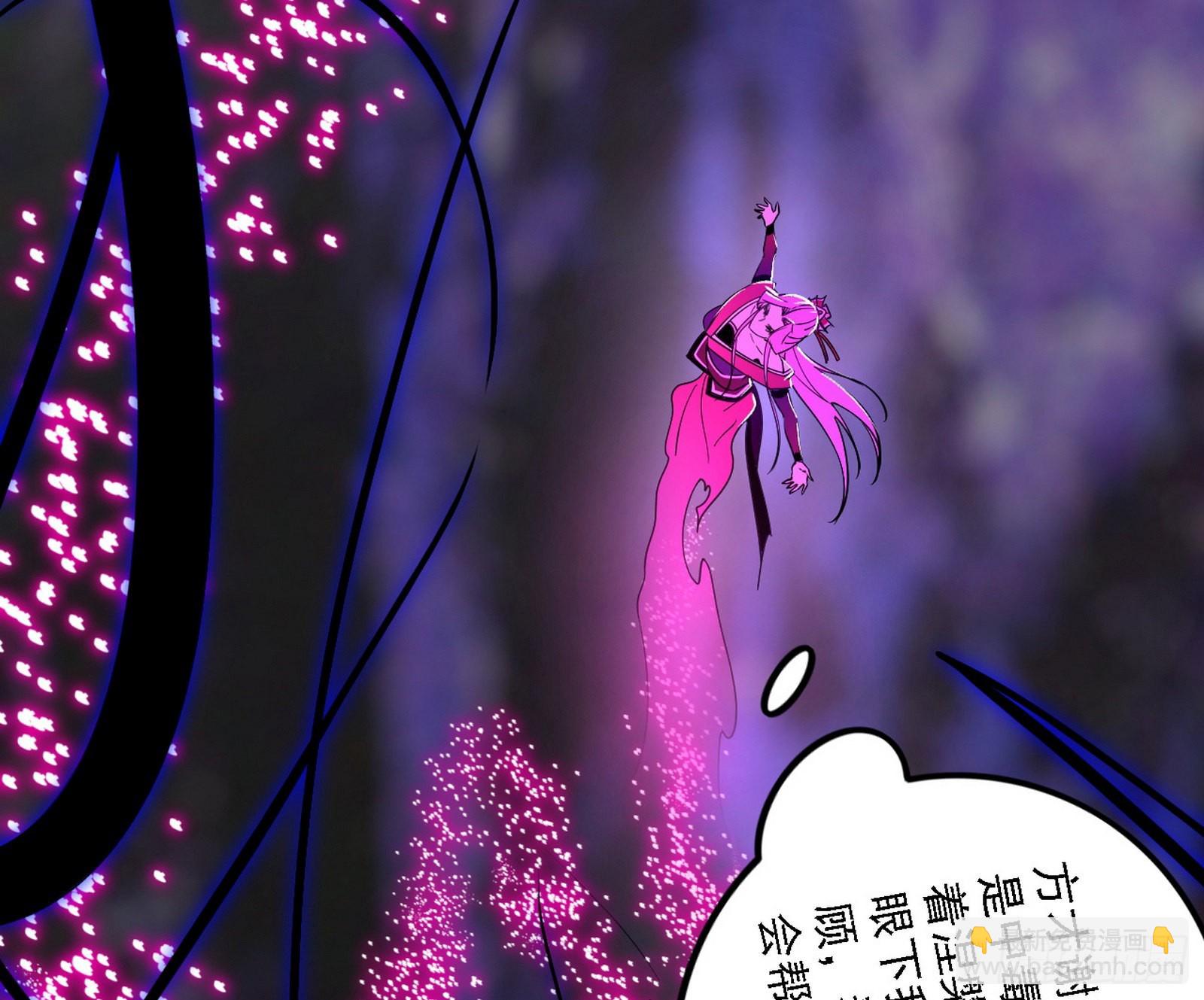 “利令智昏”的作死谢焱106