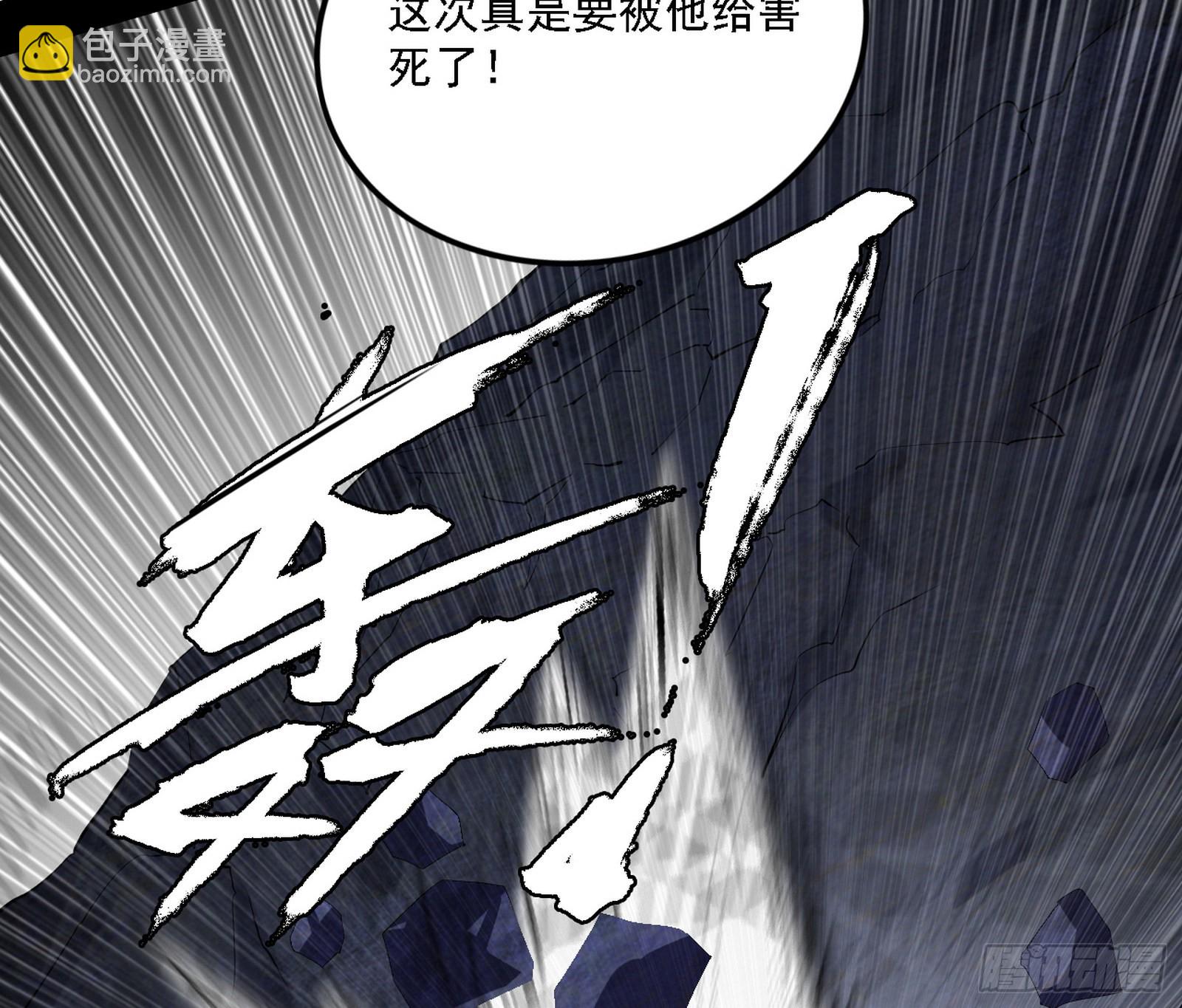 “利令智昏”的作死谢焱67