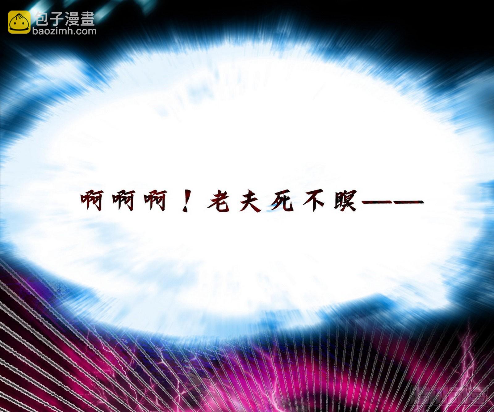 秦心慈的选择121
