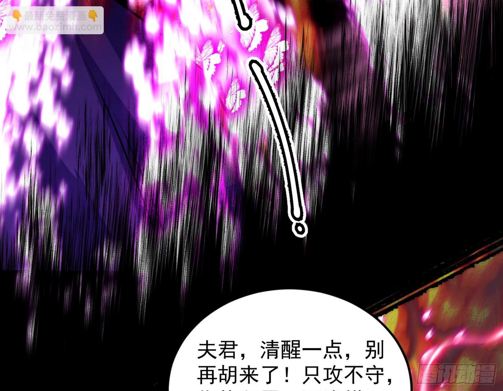 秦心慈的选择14