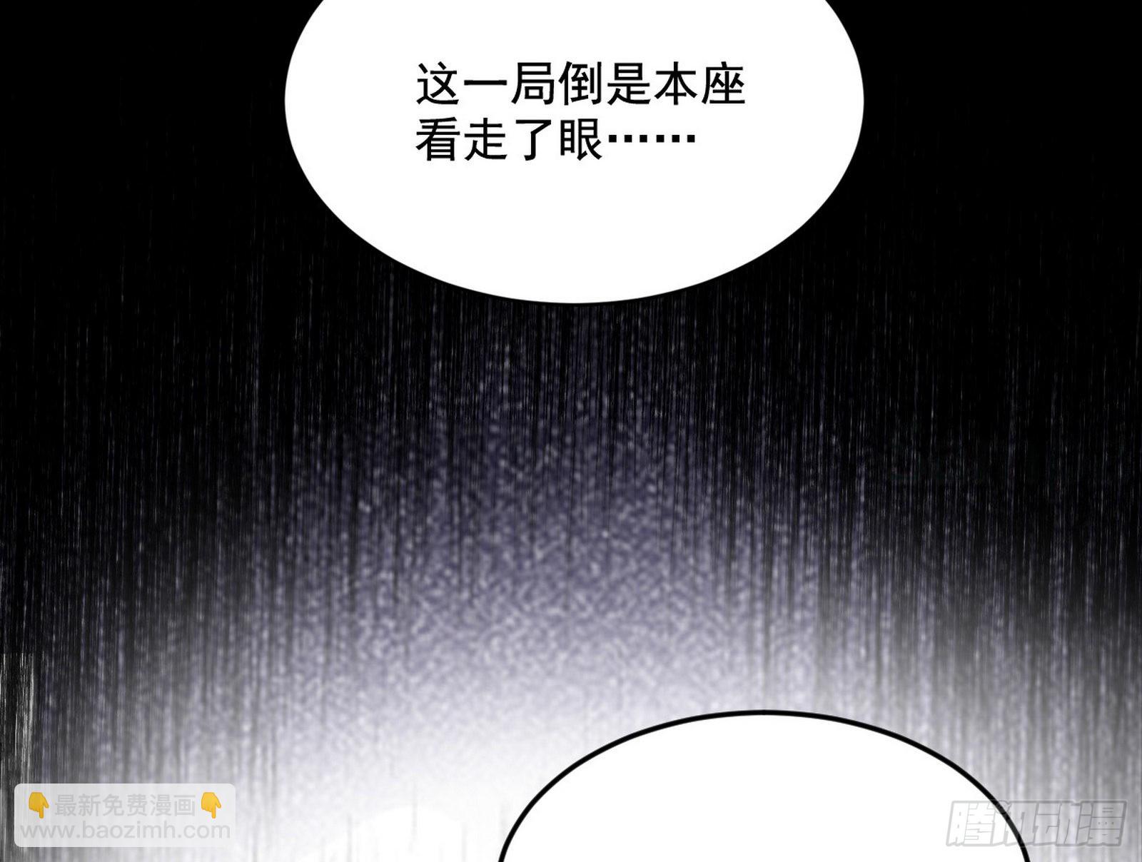 秦心慈的选择145
