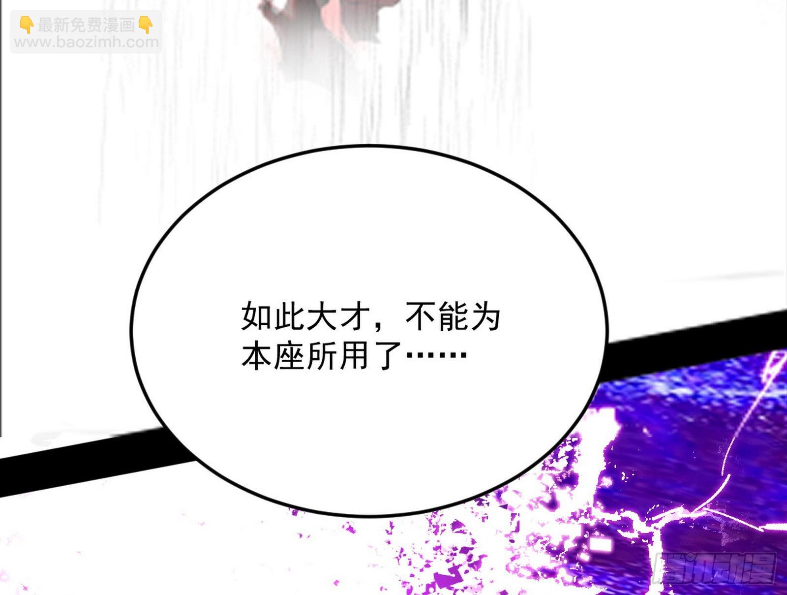 秦心慈的选择148
