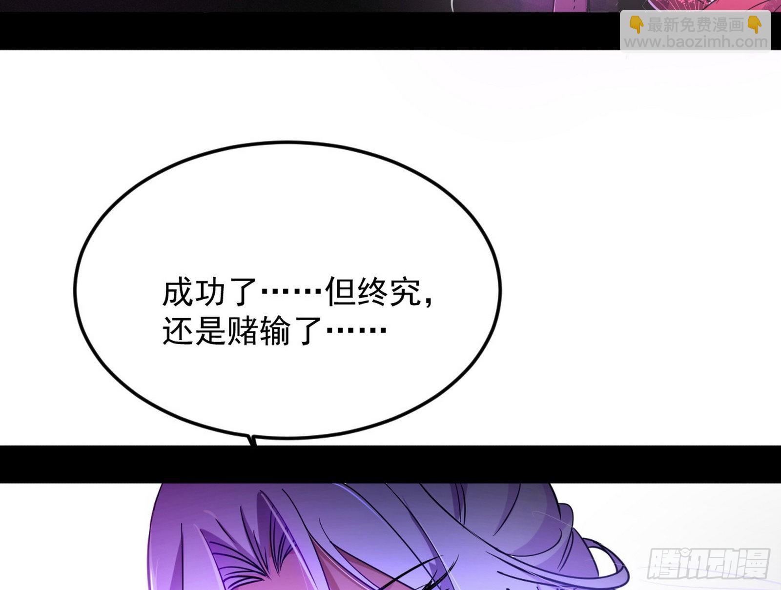 秦心慈的选择150