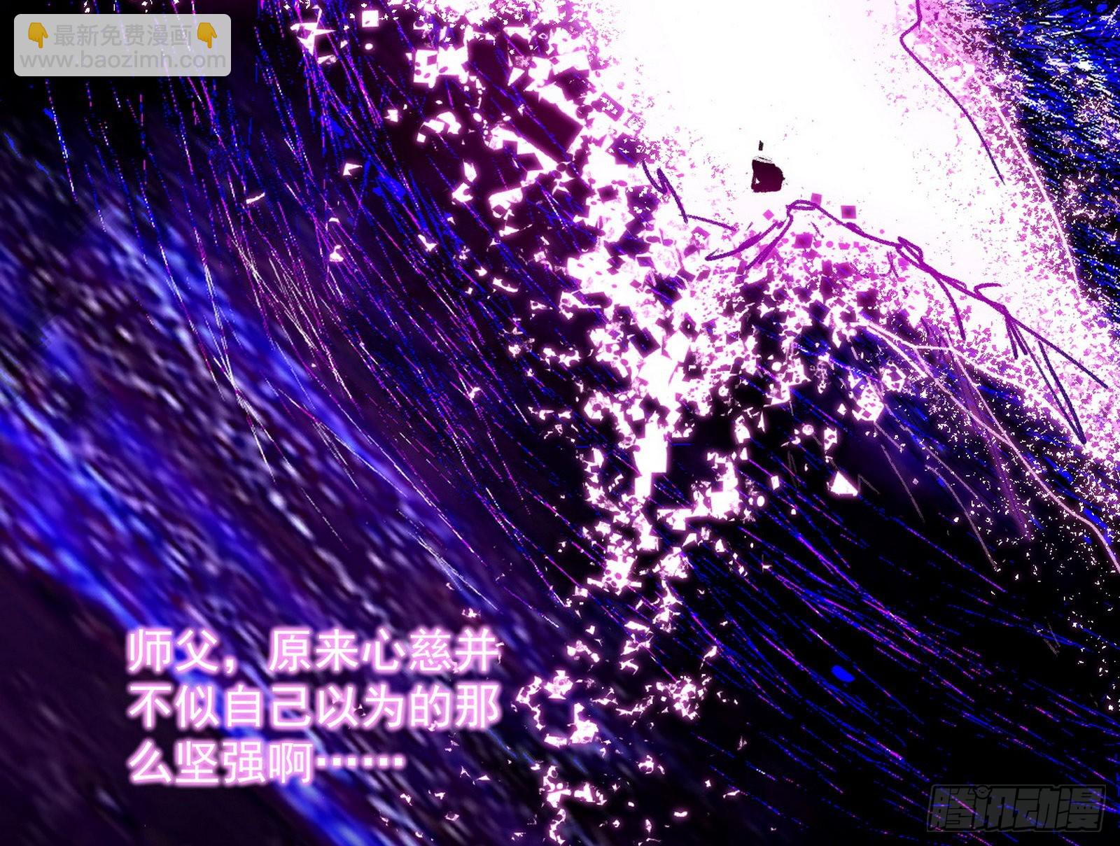 秦心慈的选择158