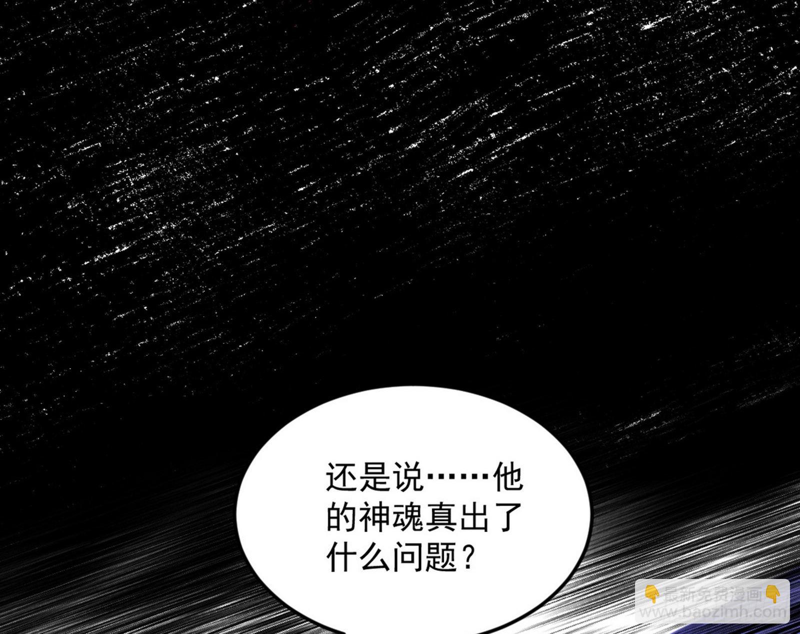 秦心慈的选择42