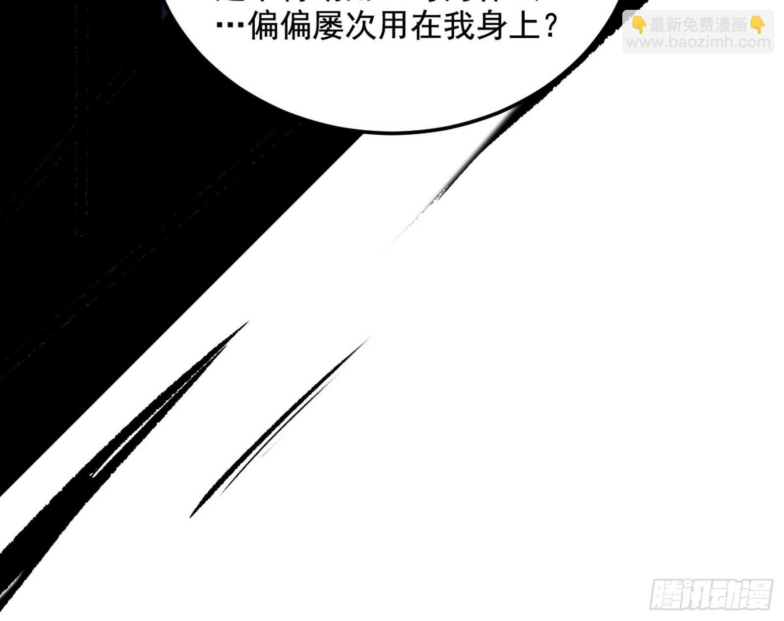 秦心慈的选择62