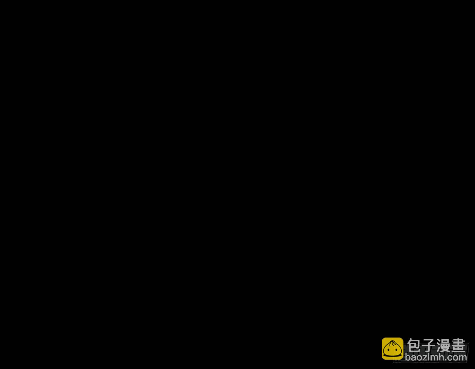十拳与演变结束129