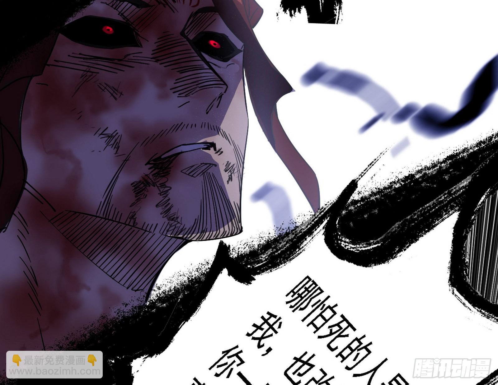 十拳与演变结束168