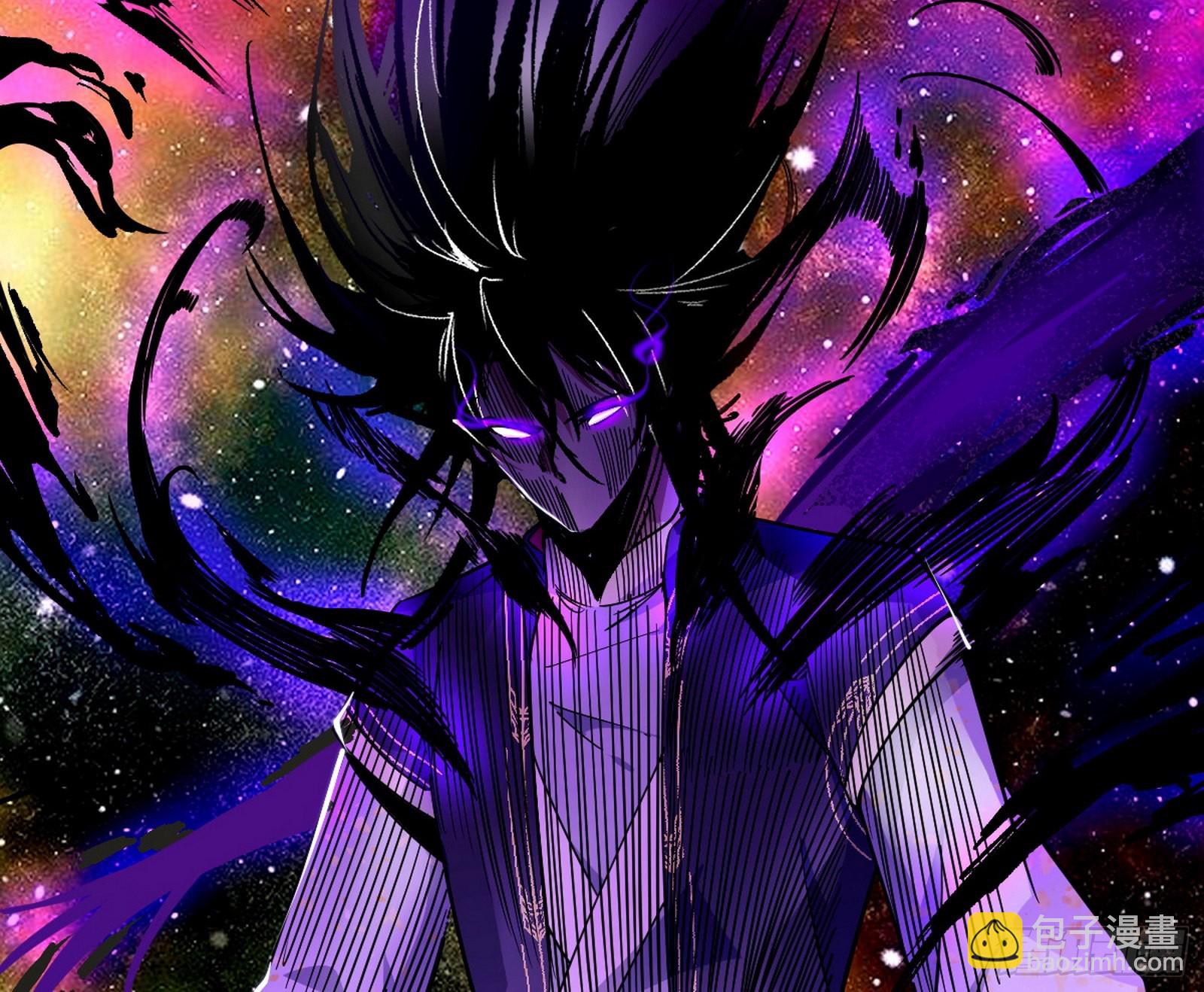 魔罗真功LV5与邪神元灵21