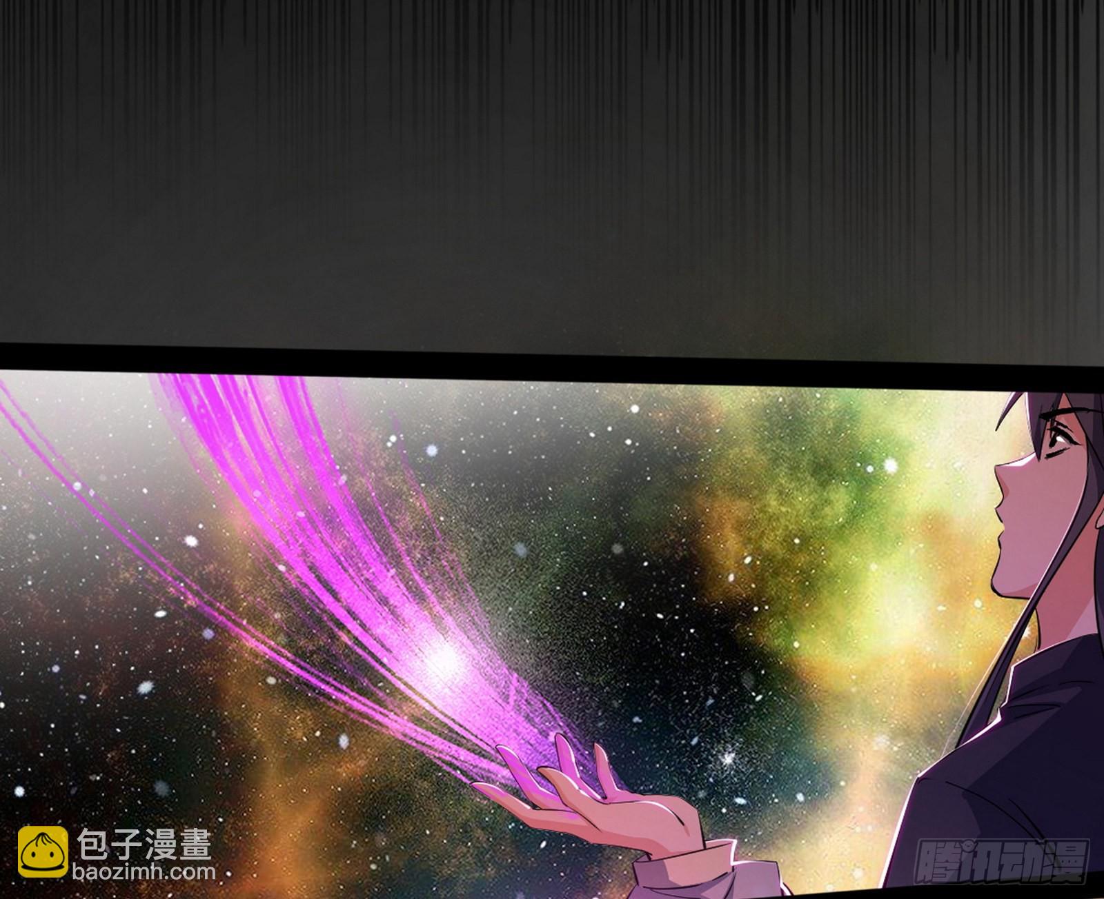 魔罗真功LV5与邪神元灵40