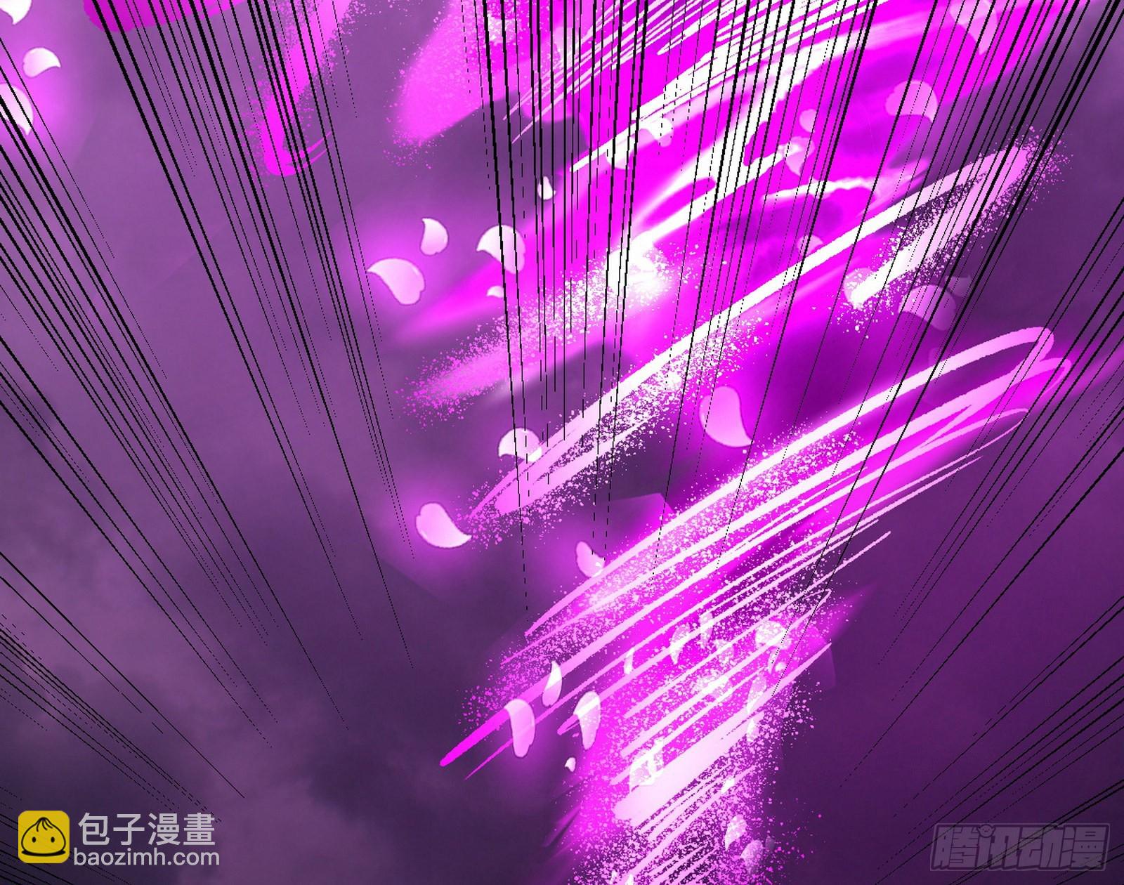 魔罗真功LV5与邪神元灵62