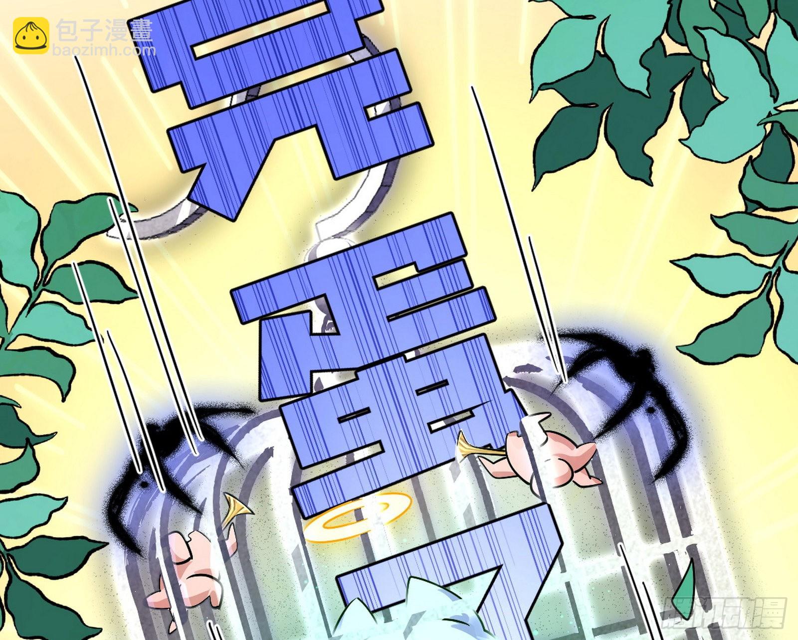 与颜如玉的交涉12