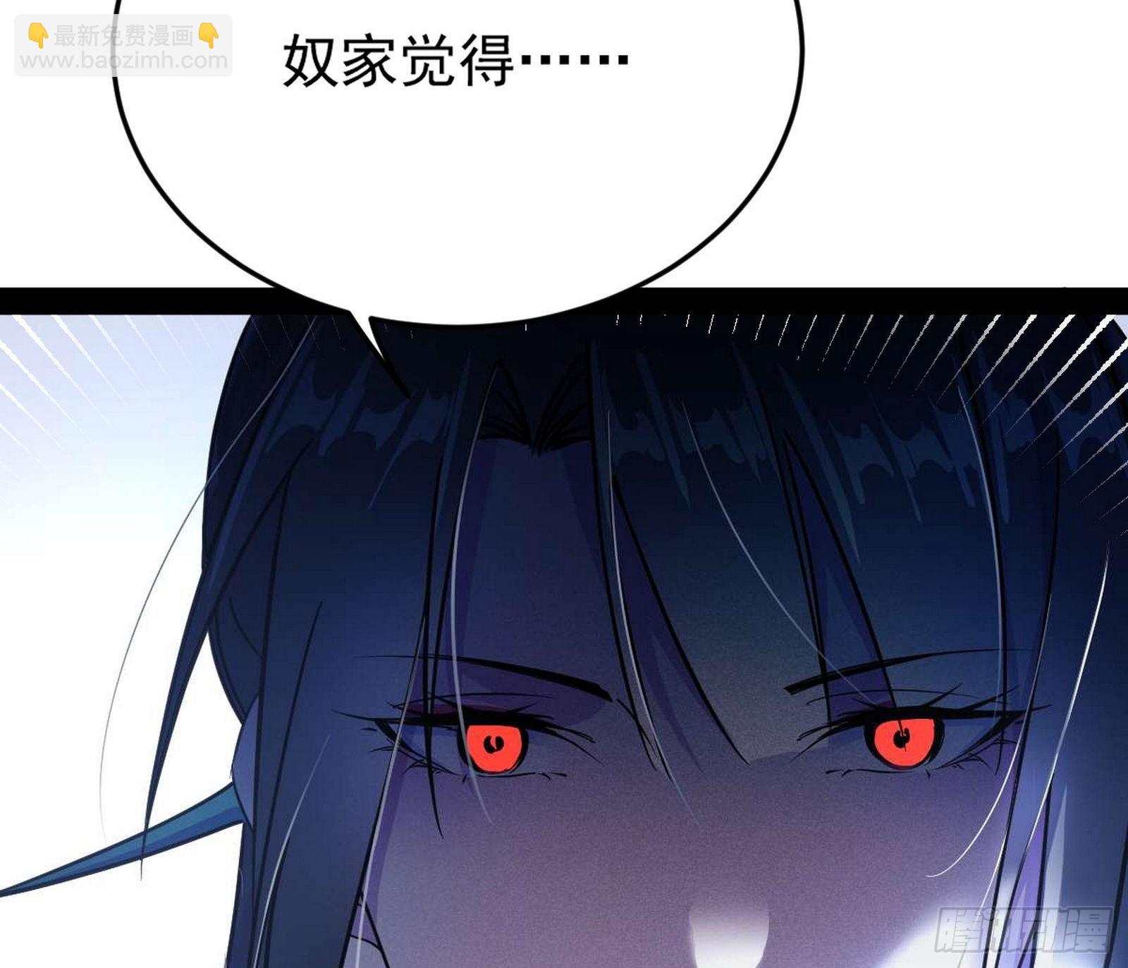 与颜如玉的交涉128