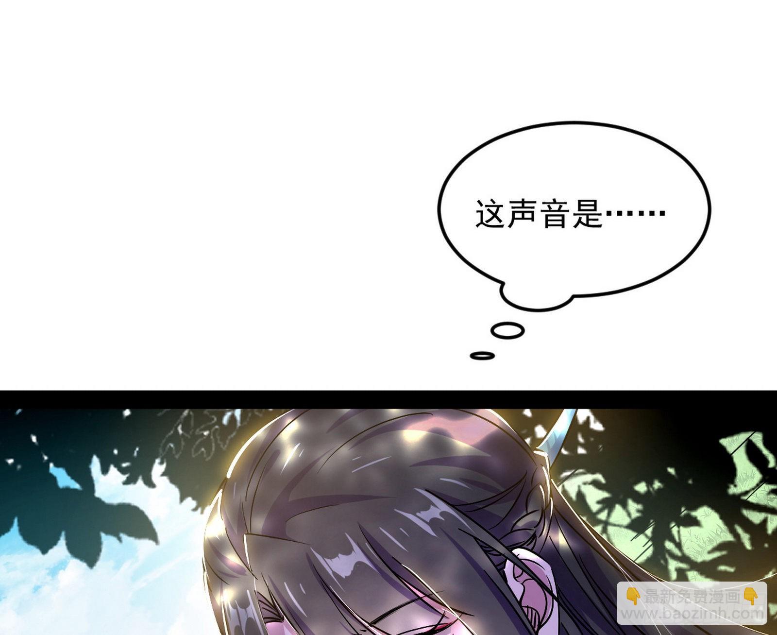 与颜如玉的交涉23