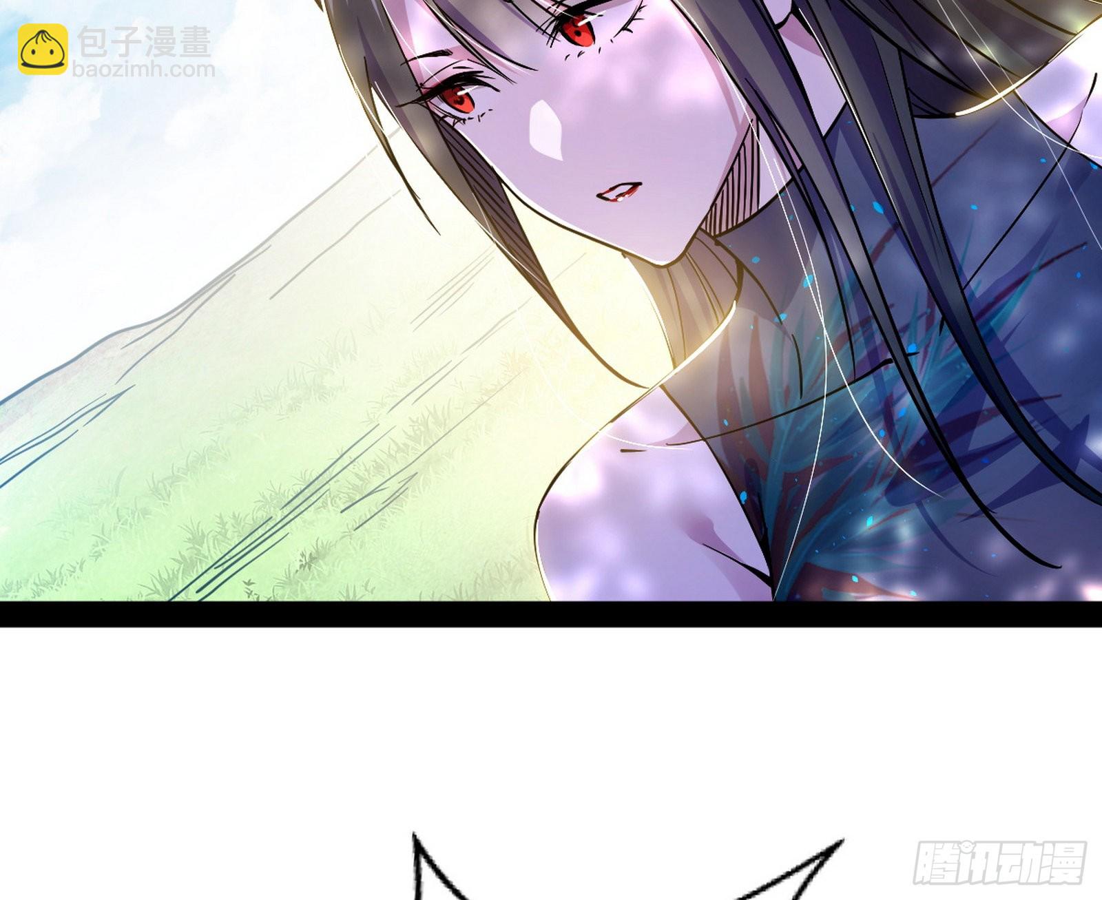 与颜如玉的交涉24