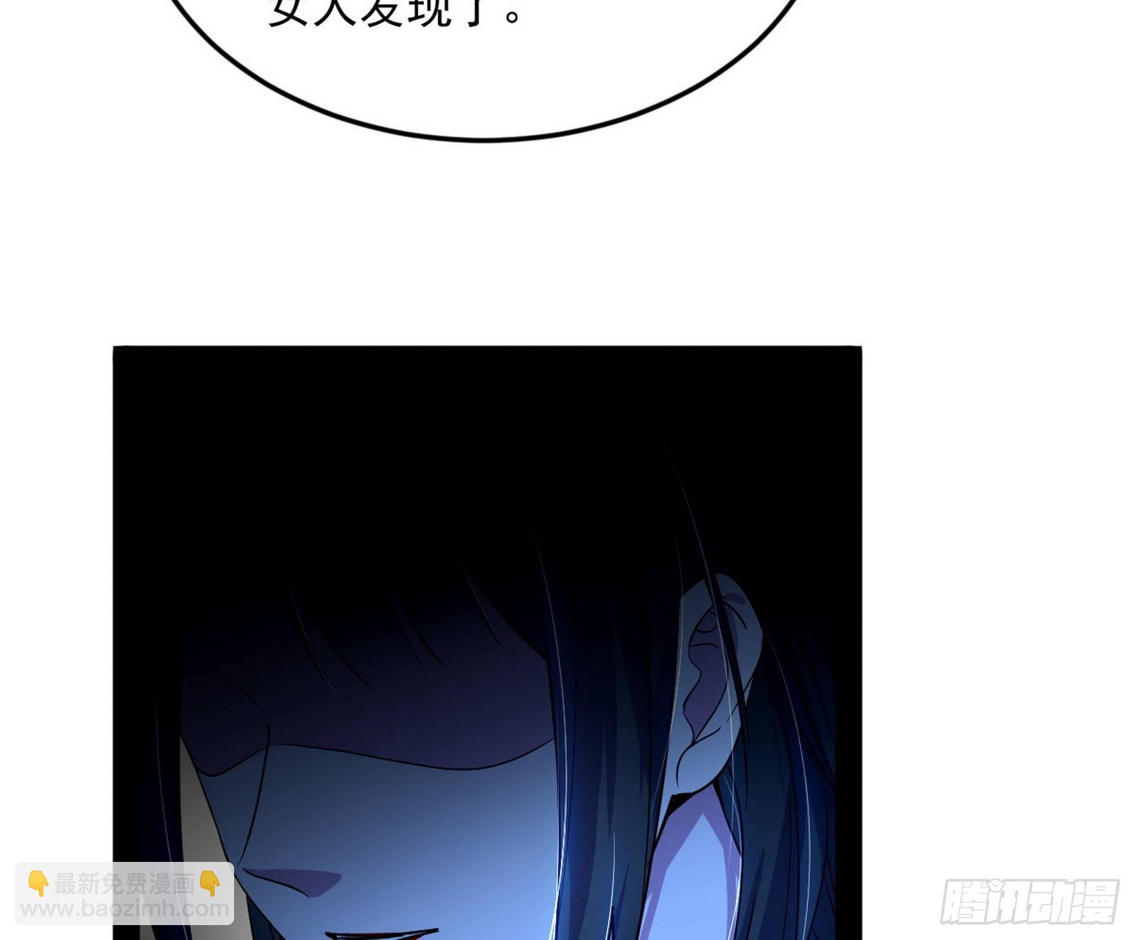 与颜如玉的交涉6