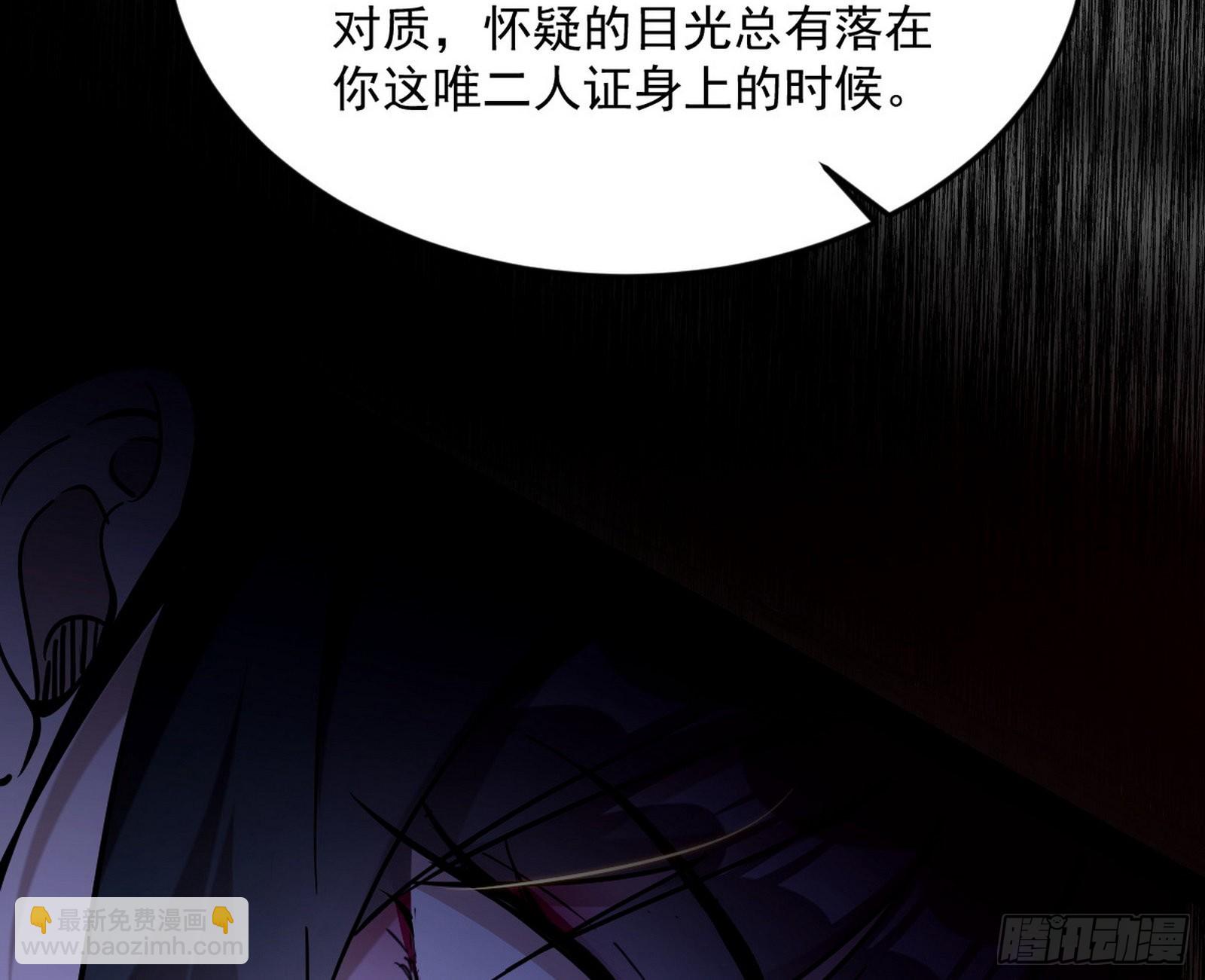 与颜如玉的交涉73